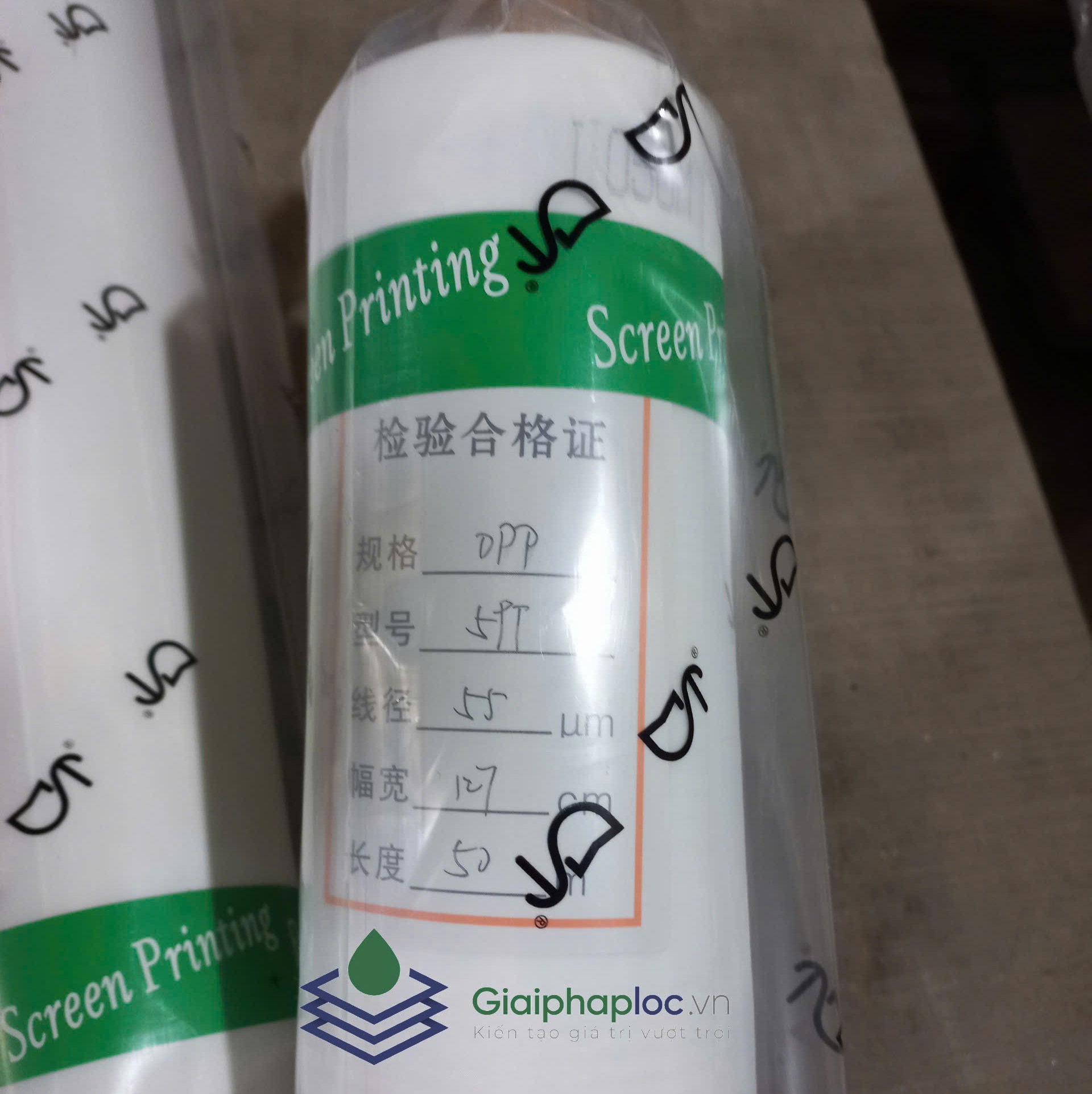 Vải lọc sơn mesh 150 - Giải Pháp Lọc Việt Nam