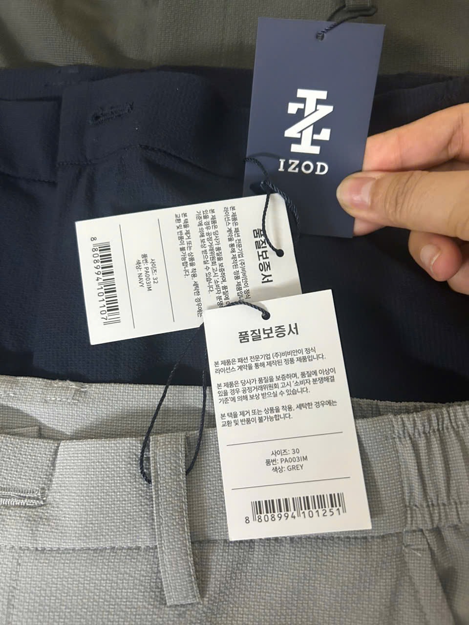 Q79 Quần golf nam izod