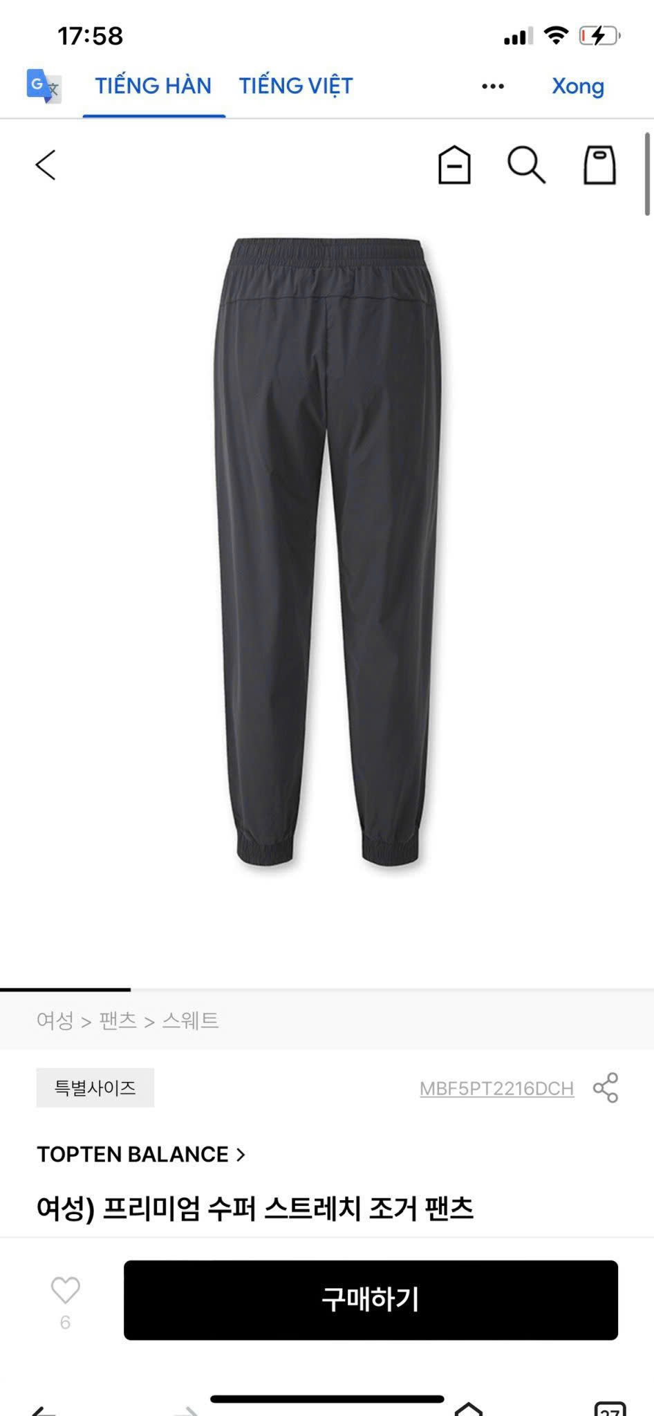 Q69 Quần jogger nữ Top10