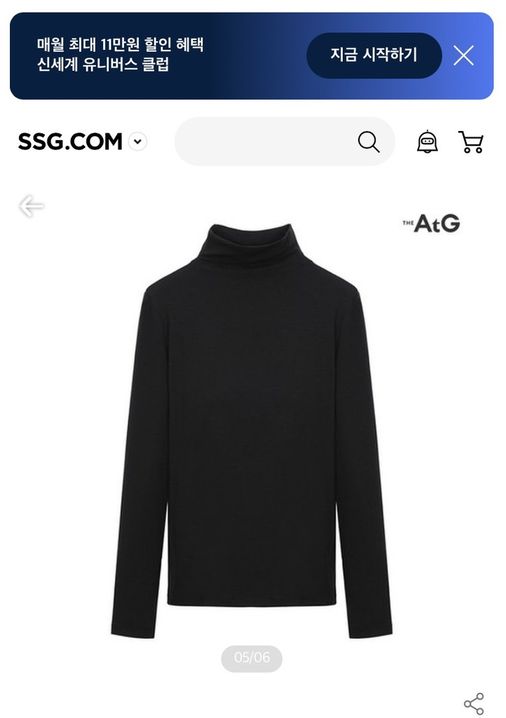 Áo nữ cổ leo The Atg