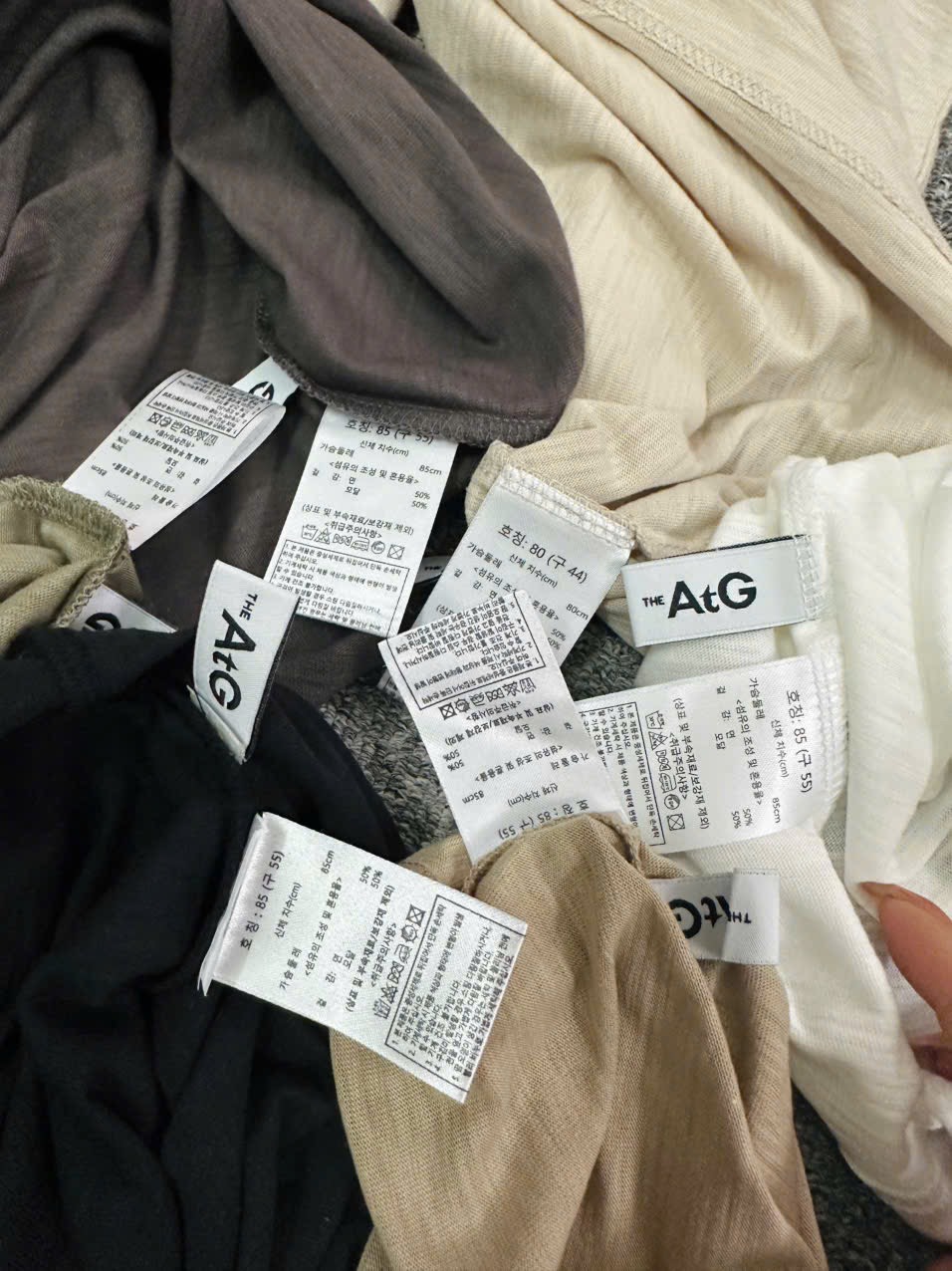 A70 Áo cotton xược Atg trơn