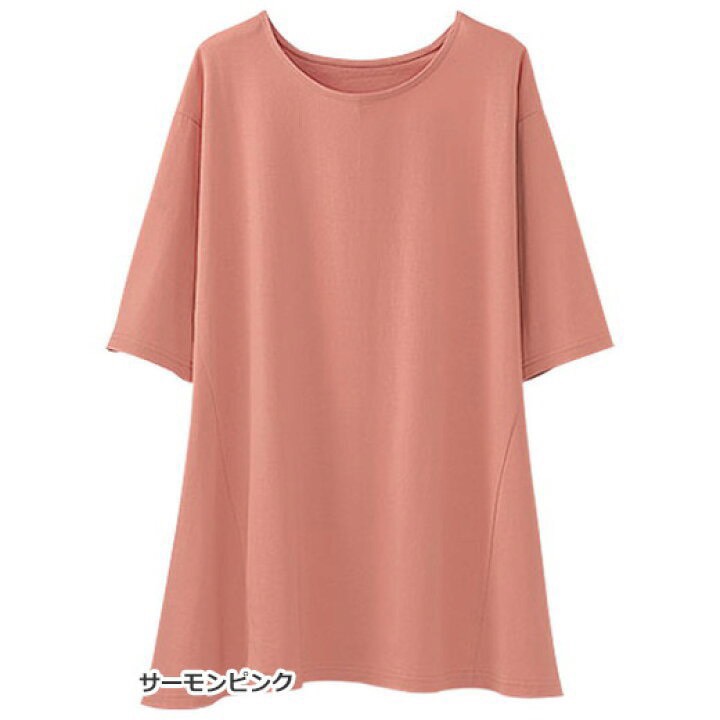 Áo cotton nữ xuất Nhật Doclasse