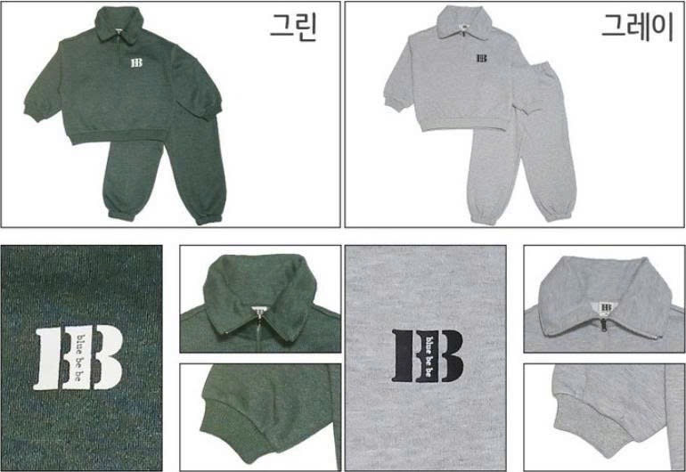 B12 Bộ Blue Be Be