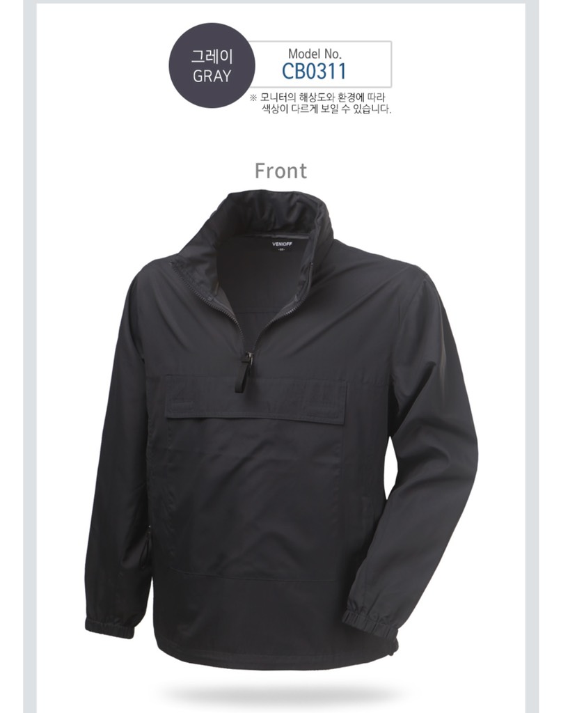 Áo gió chui đầu Venioff size 100(65-75kg)