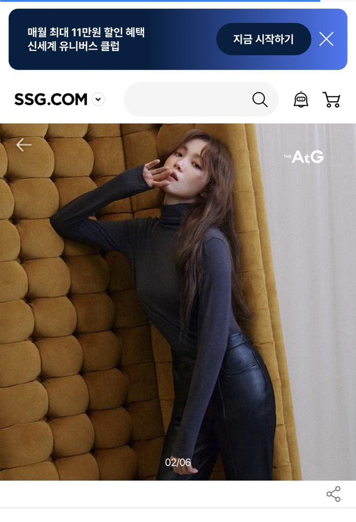 Áo nữ cổ leo The Atg