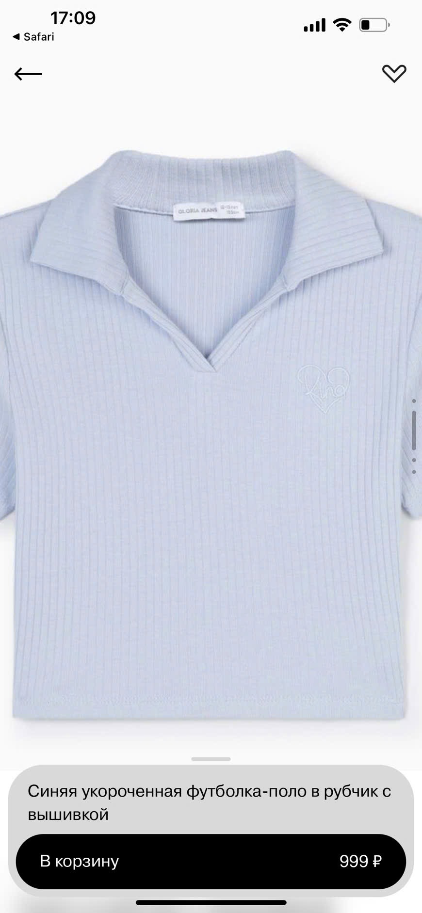 A39 Áo cotton tăm croptop GJ