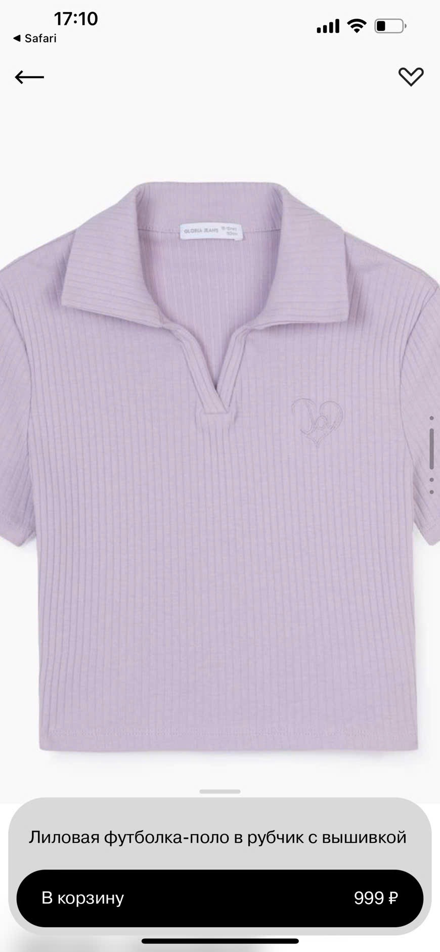 A39 Áo cotton tăm croptop GJ