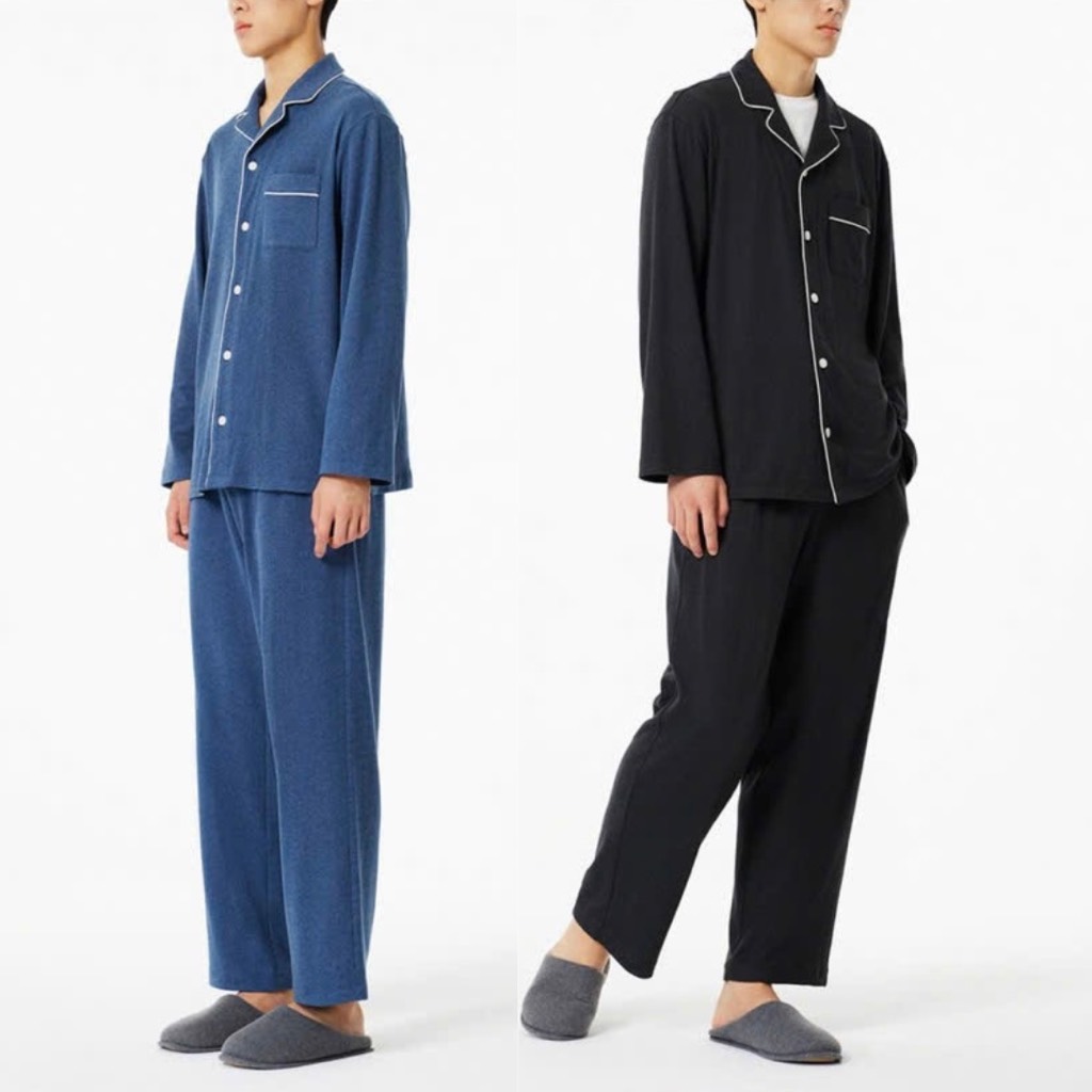 Bộ Pyjama JAJU unisex