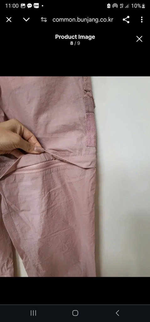 Q17 Quần gió nữ Sprist