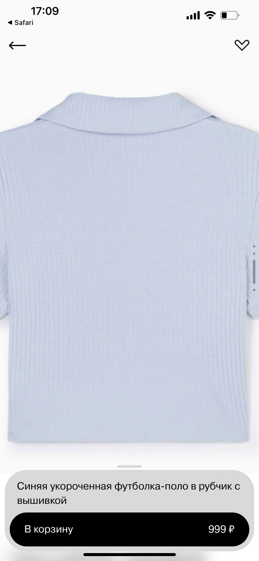 A39 Áo cotton tăm croptop GJ