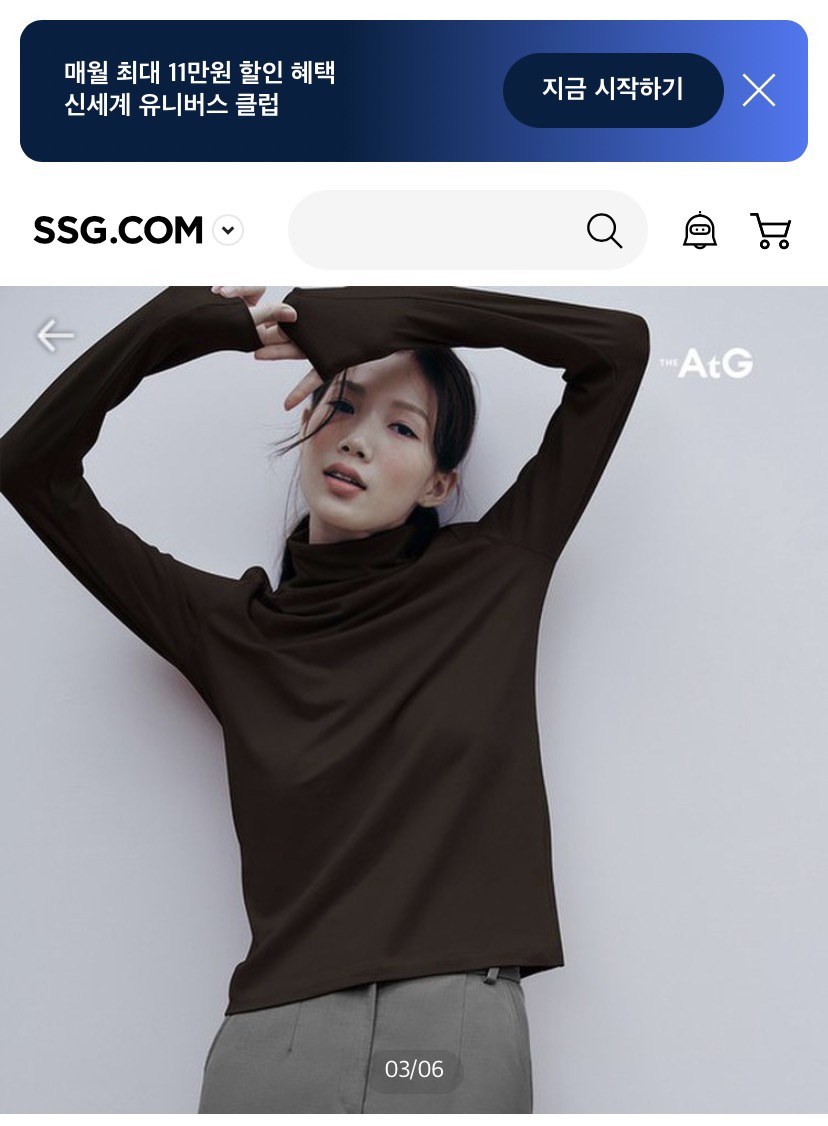 Áo nữ cổ leo The Atg