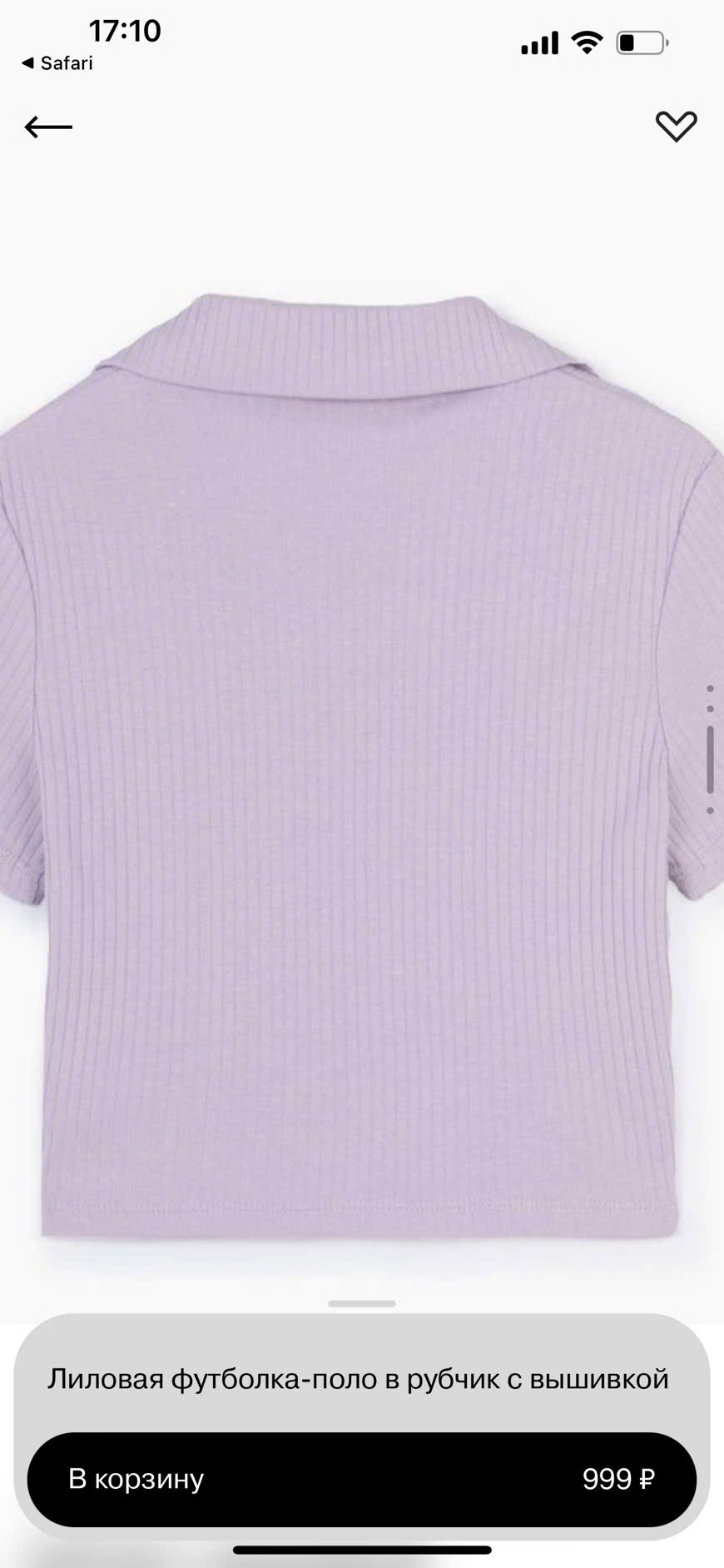 A39 Áo cotton tăm croptop GJ
