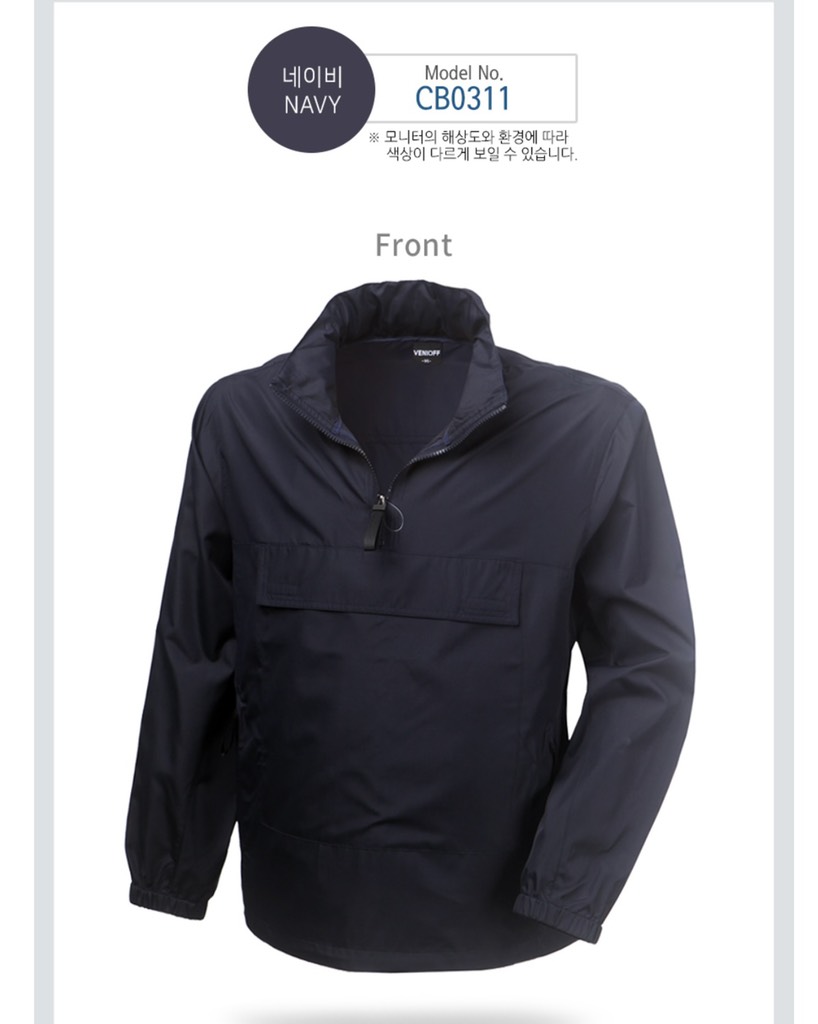 Áo gió chui đầu Venioff size 100(65-75kg)