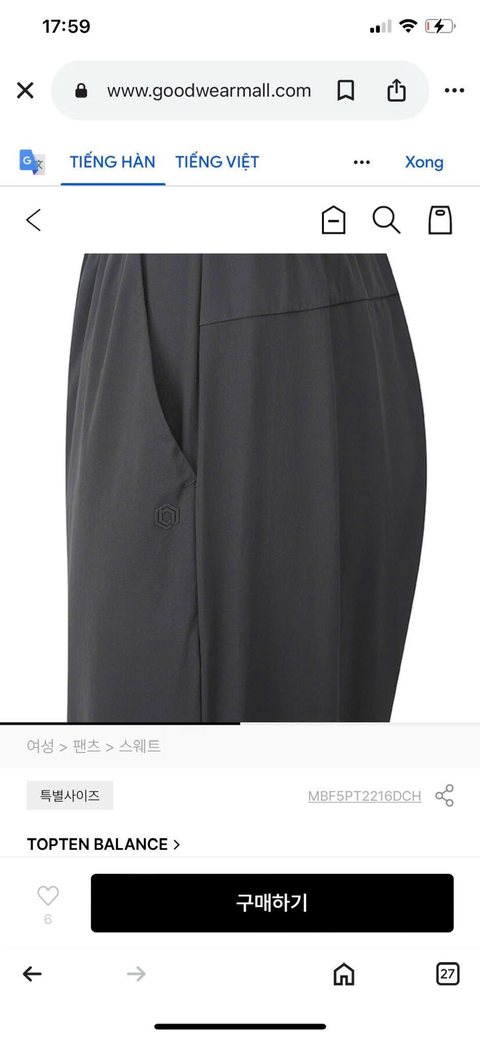 Q69 Quần jogger nữ Top10