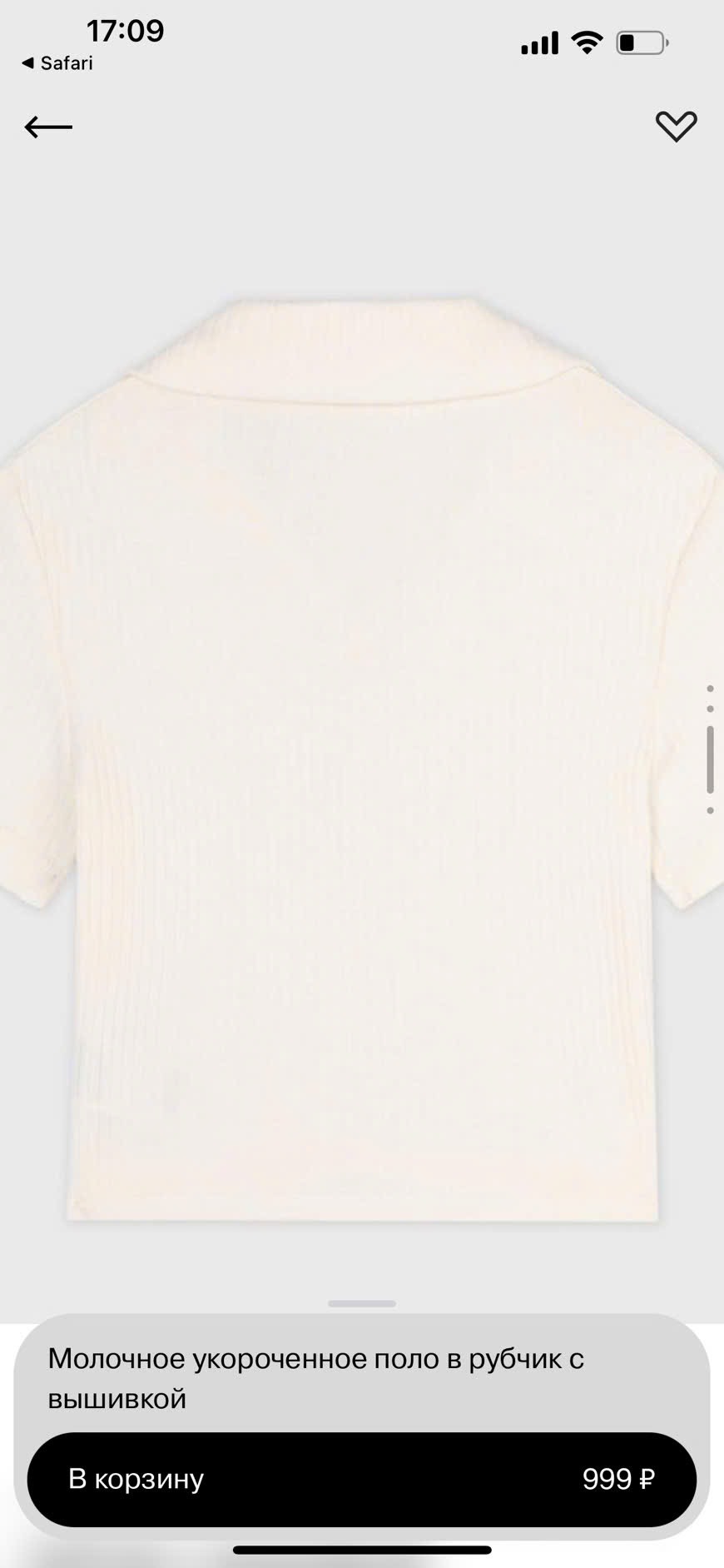 A39 Áo cotton tăm croptop GJ