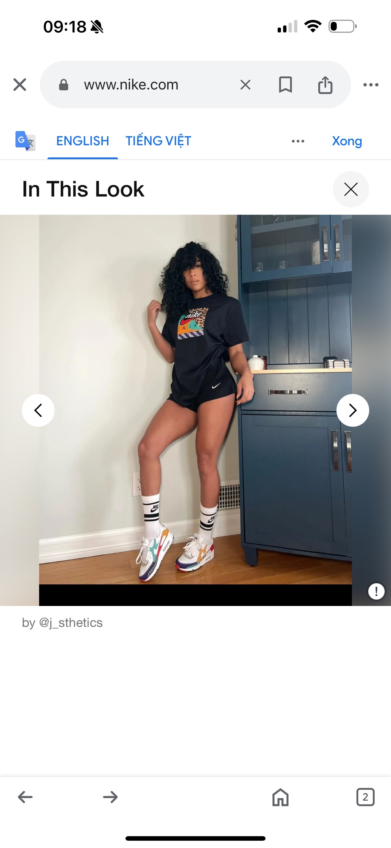 Tất Nike cổ cao
