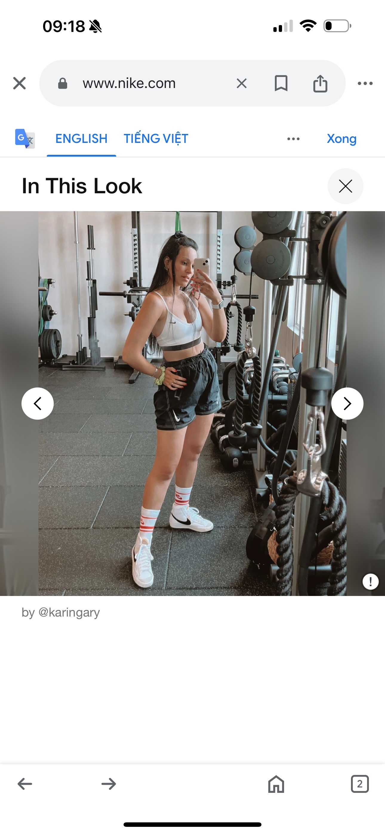 Tất Nike cổ cao