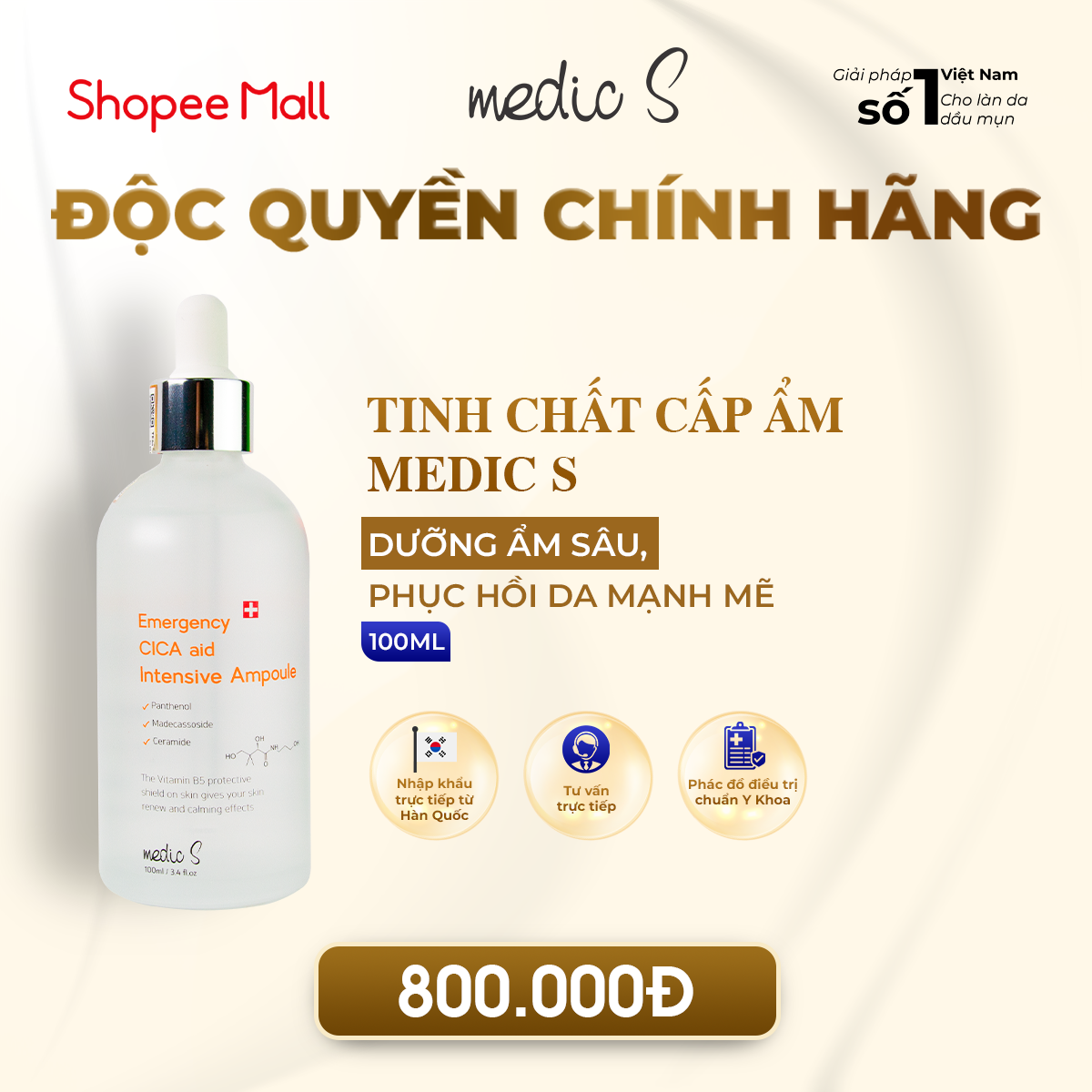 Phục hồi làn da căng mọng với Tinh chất cấp ẩm sâu MedicS