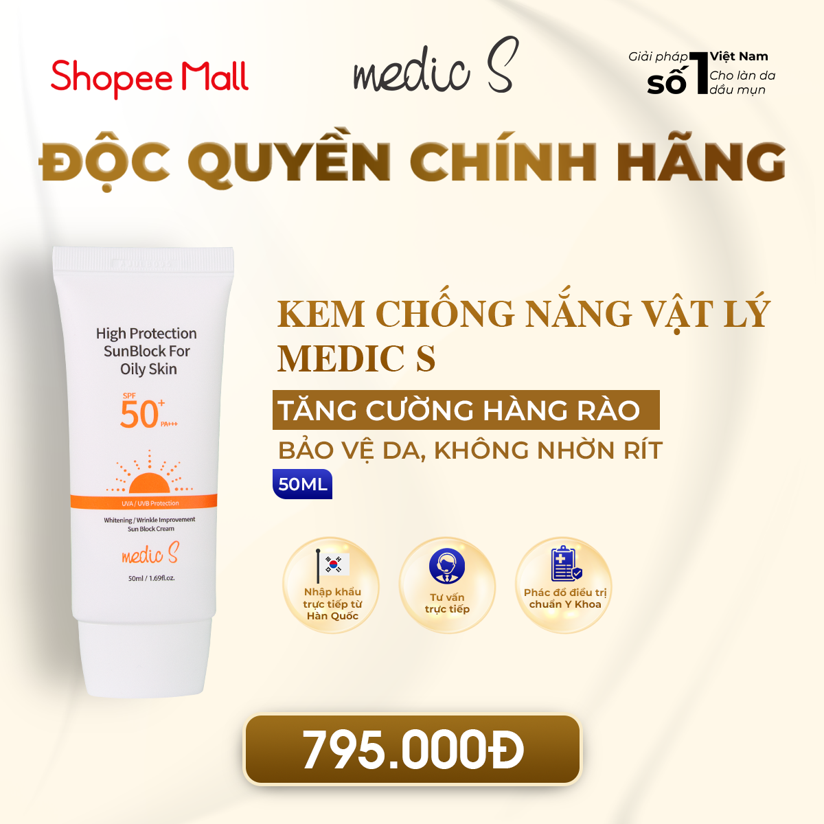 Kem chống nắng MedicS SPF 50+/PA+++ - Bảo vệ da toàn diện, ngăn ngừa lão hóa