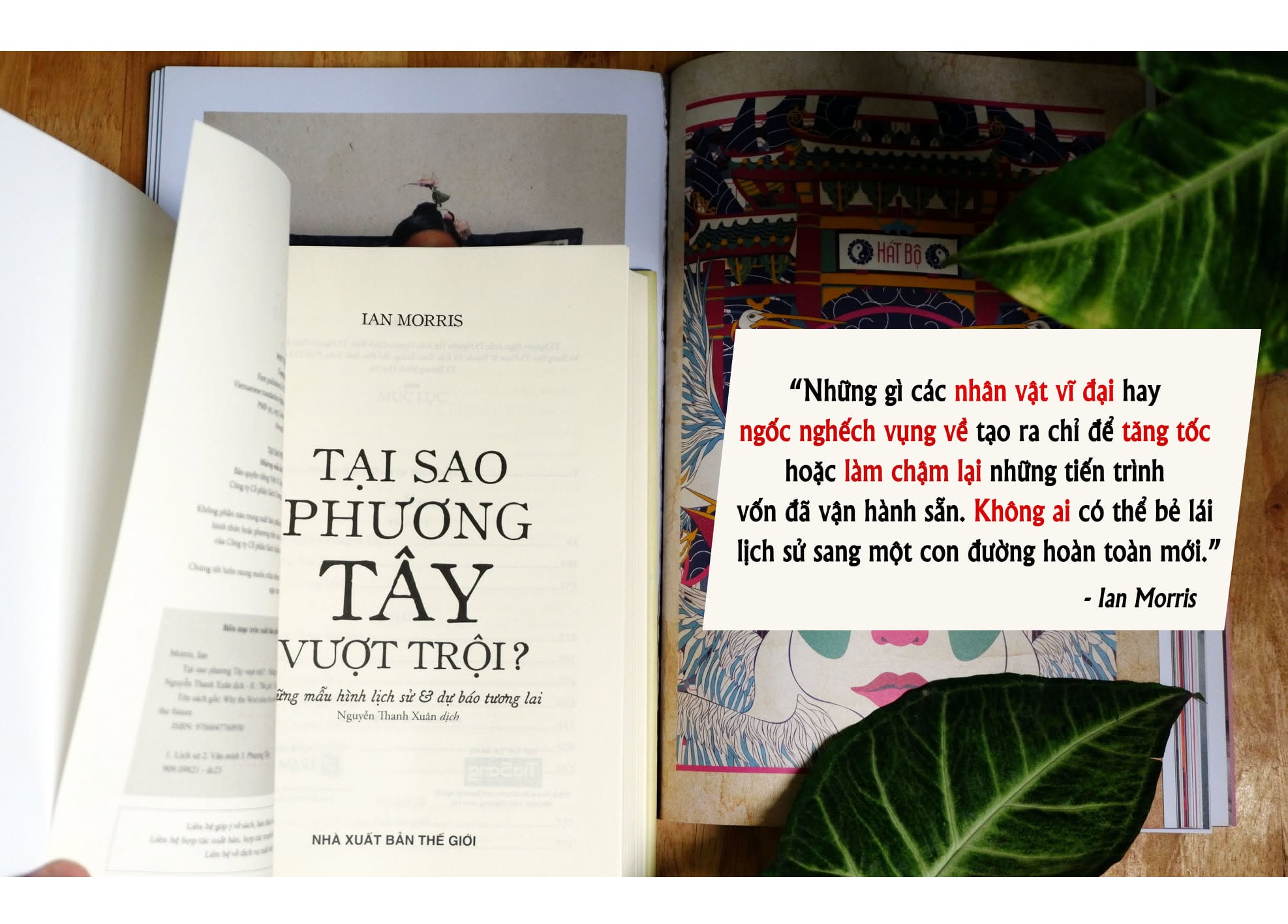 Một vĩ nhân (hay kẻ ngốc) có làm thay đổi trật tự thế giới?