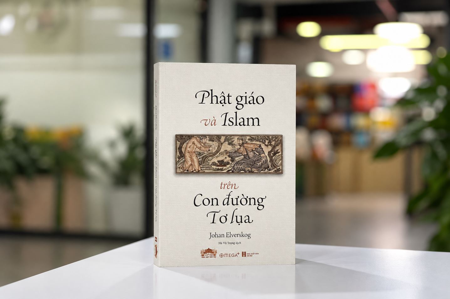 Phật giáo và Islam trên Con đường Tơ lụa - một bức tranh hoàn toàn mới lạ về Con đường Tơ lụa