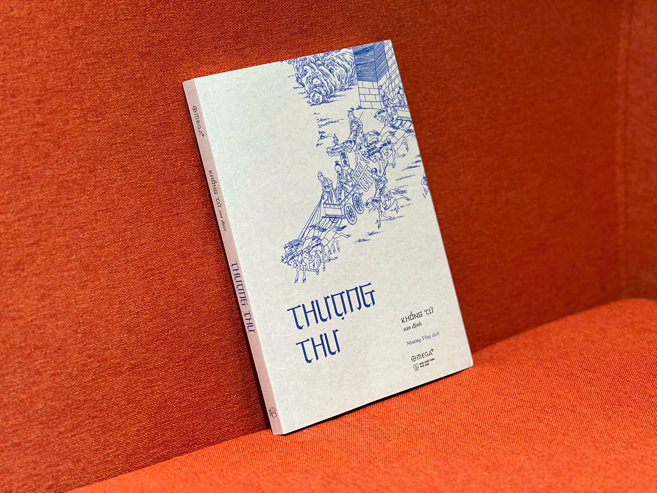 Thượng thư là nền tảng của tư tưởng Khổng Tử, là nền tảng của Nho giáo