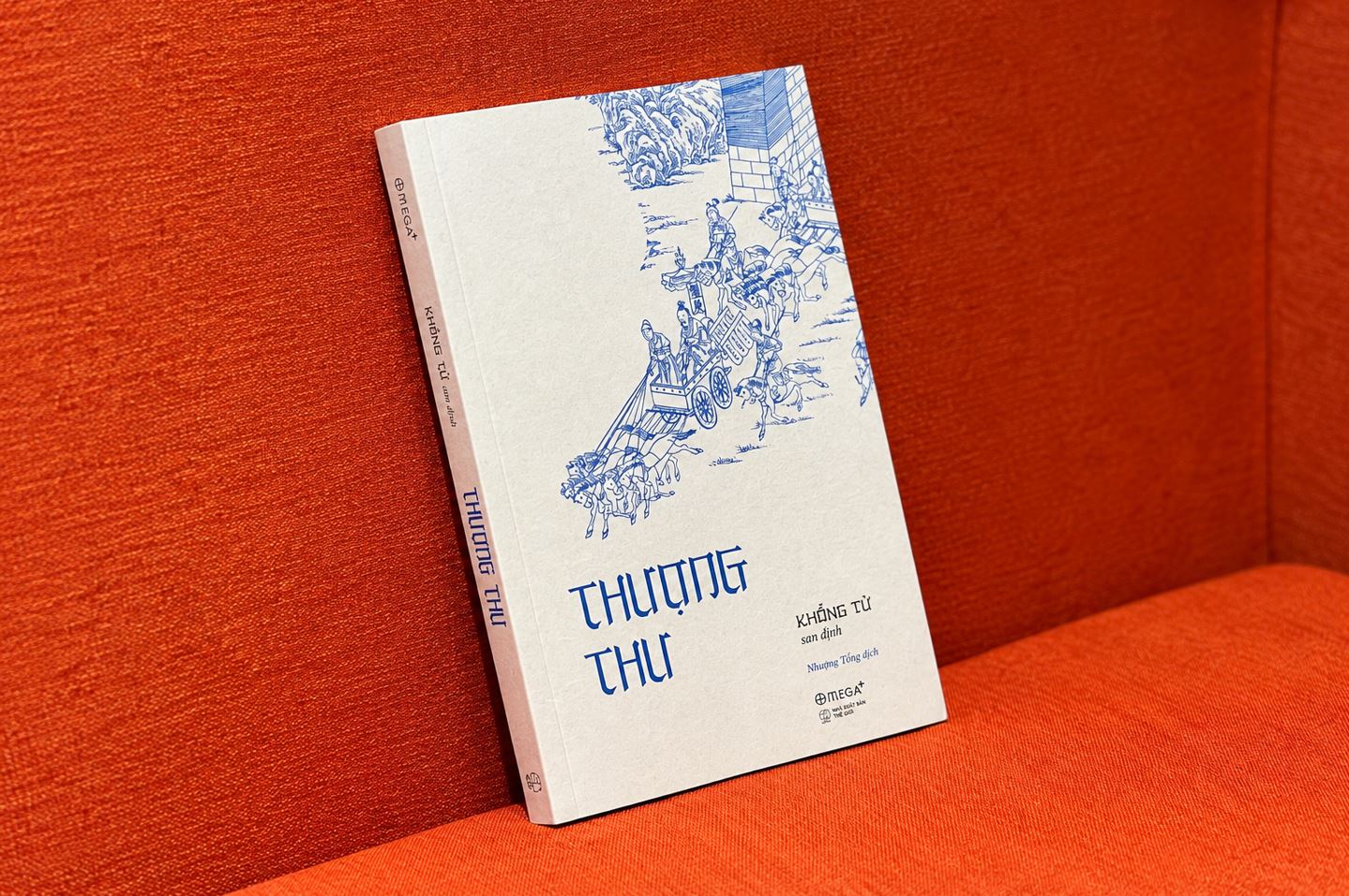 Thượng thư là nền tảng của tư tưởng Khổng Tử, là nền tảng của Nho giáo