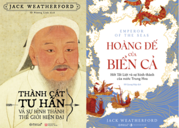 Di sản của một đế chế