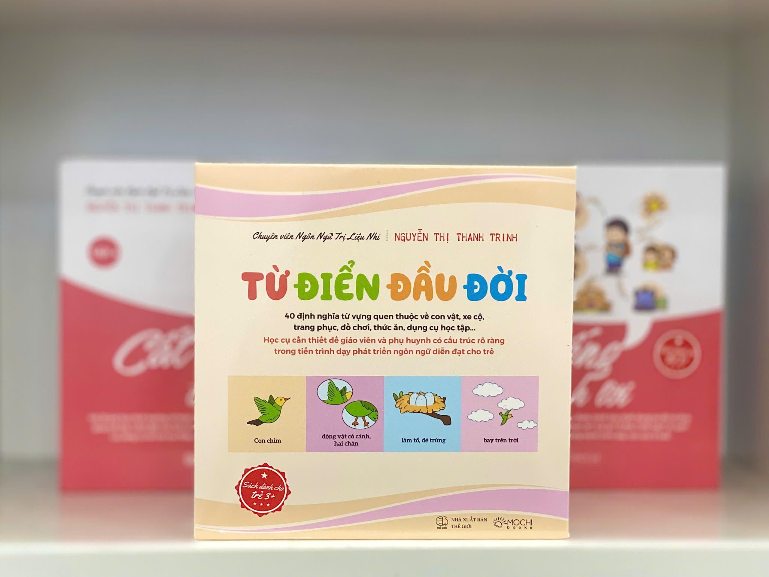 Bộ thẻ - Từ điển đầu đời