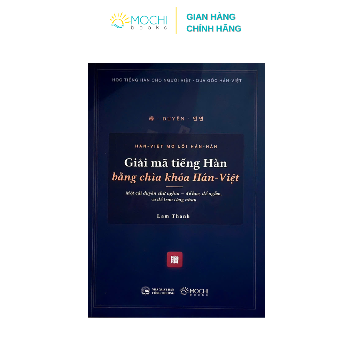 Sách - Giải mã tiếng Hàn bằng chìa khóa Hán - Việt