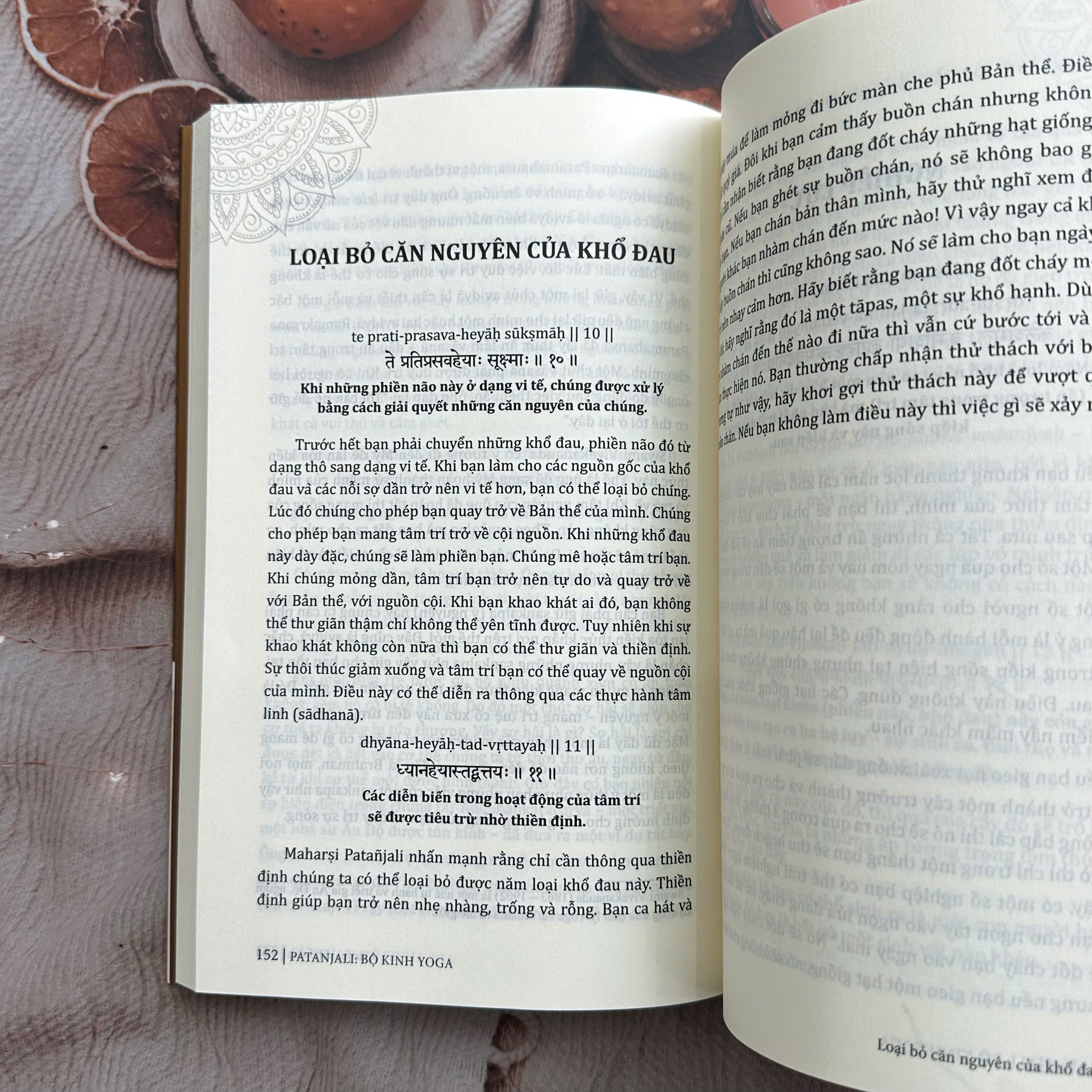 Sách - Patanjali: Bộ kinh Yoga (Tinh hoa của Yoga: The art of living)