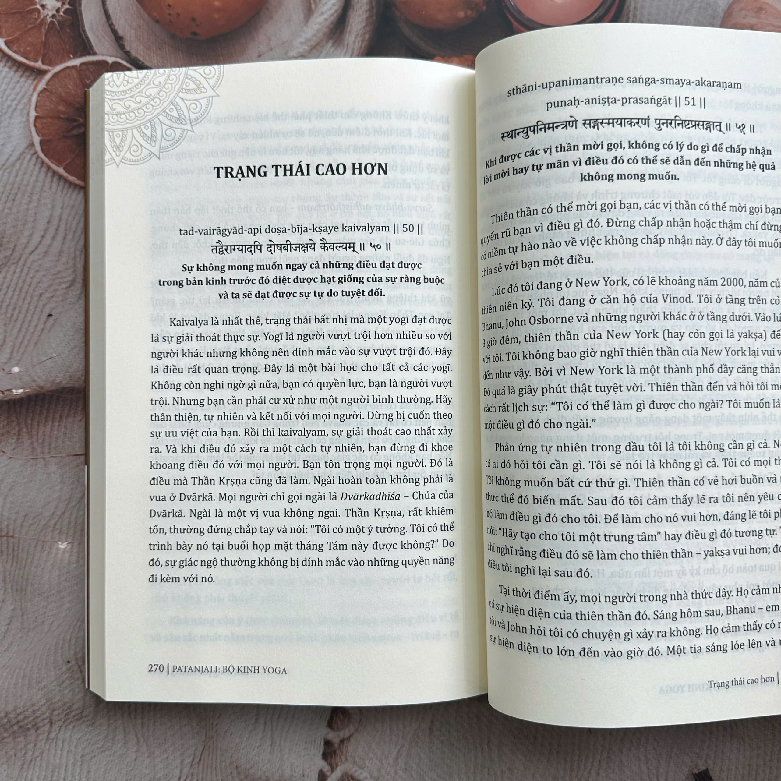 Sách - Patanjali: Bộ kinh Yoga (Tinh hoa của Yoga: The art of living)