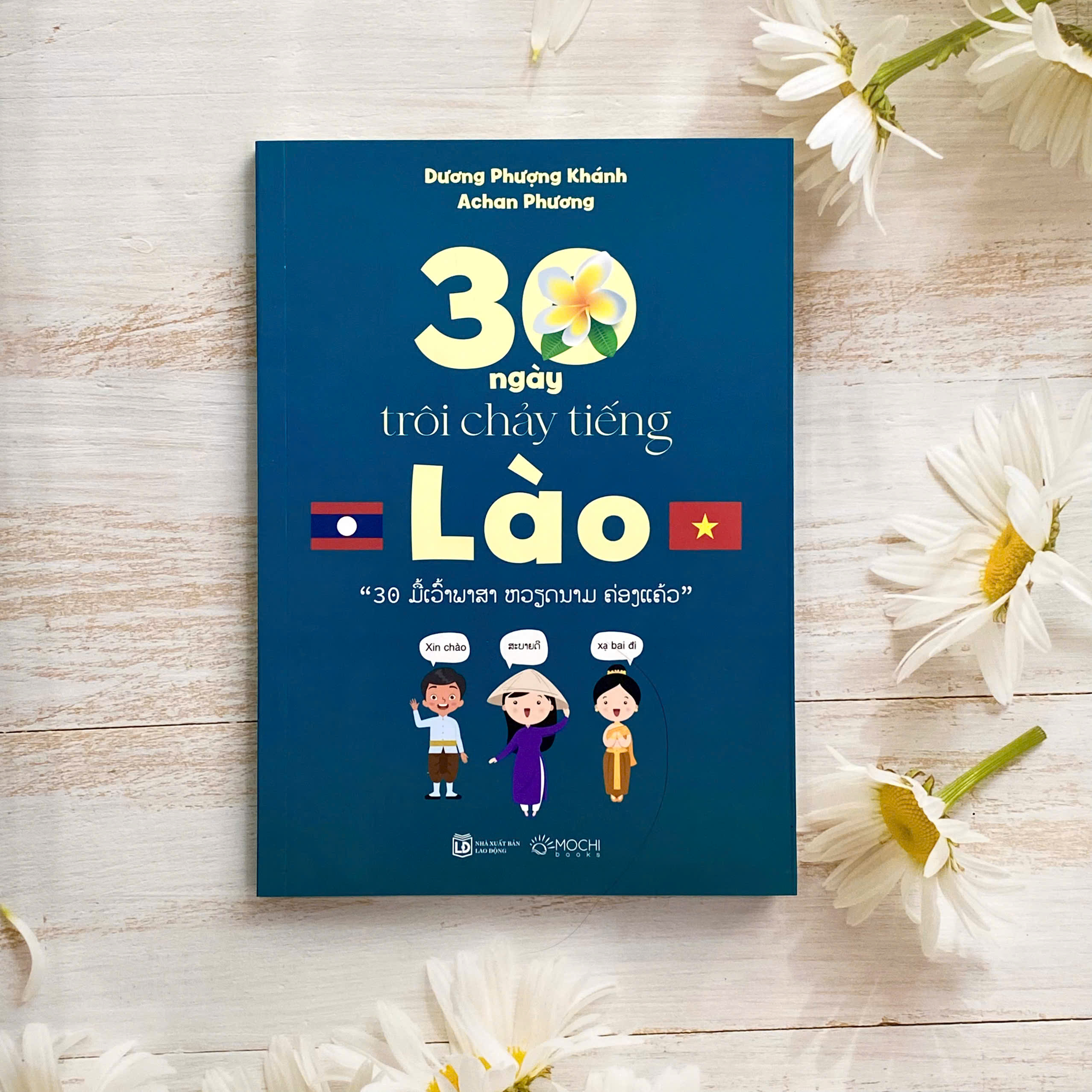 Sách - 30 ngày trôi chảy tiếng Lào
