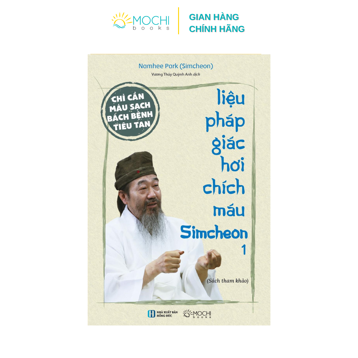 Sách - Liệu pháp giác hơi chích máu Simcheon 1