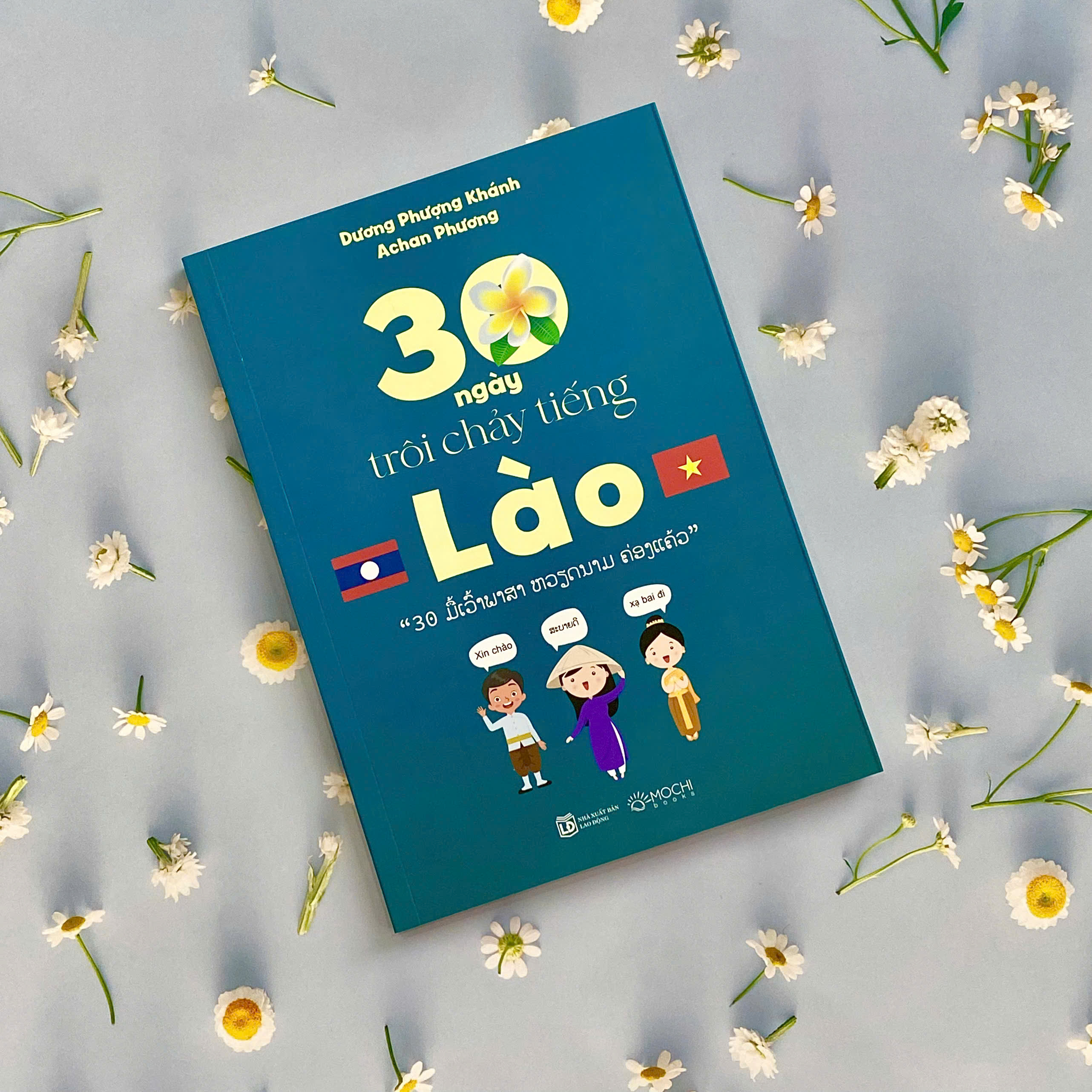 Sách - 30 ngày trôi chảy tiếng Lào