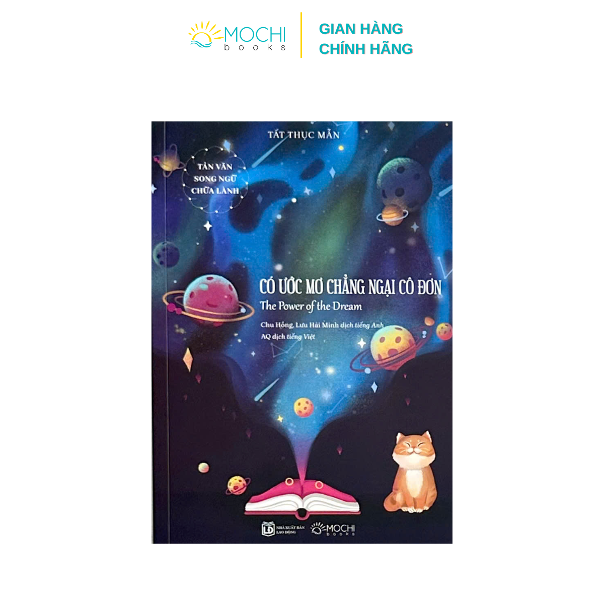 Sách -  Combo 6 cuốn: Tản văn song ngữ chữa lành (A Bilingual Edition of Beautiful Stories)