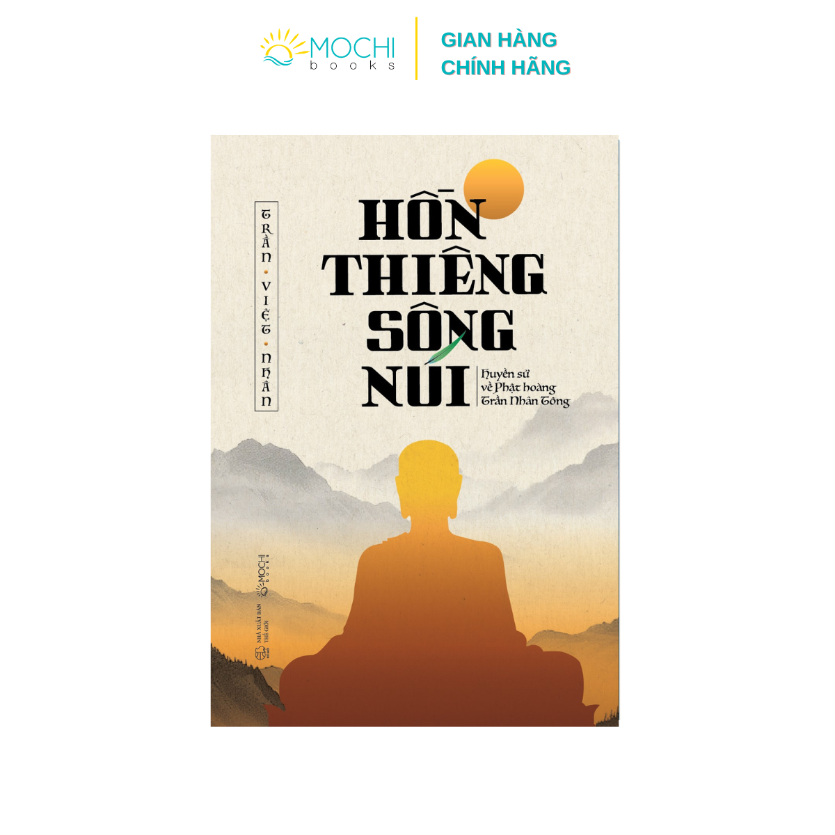 Sách - Hồn thiêng sông núi (Tái bản)