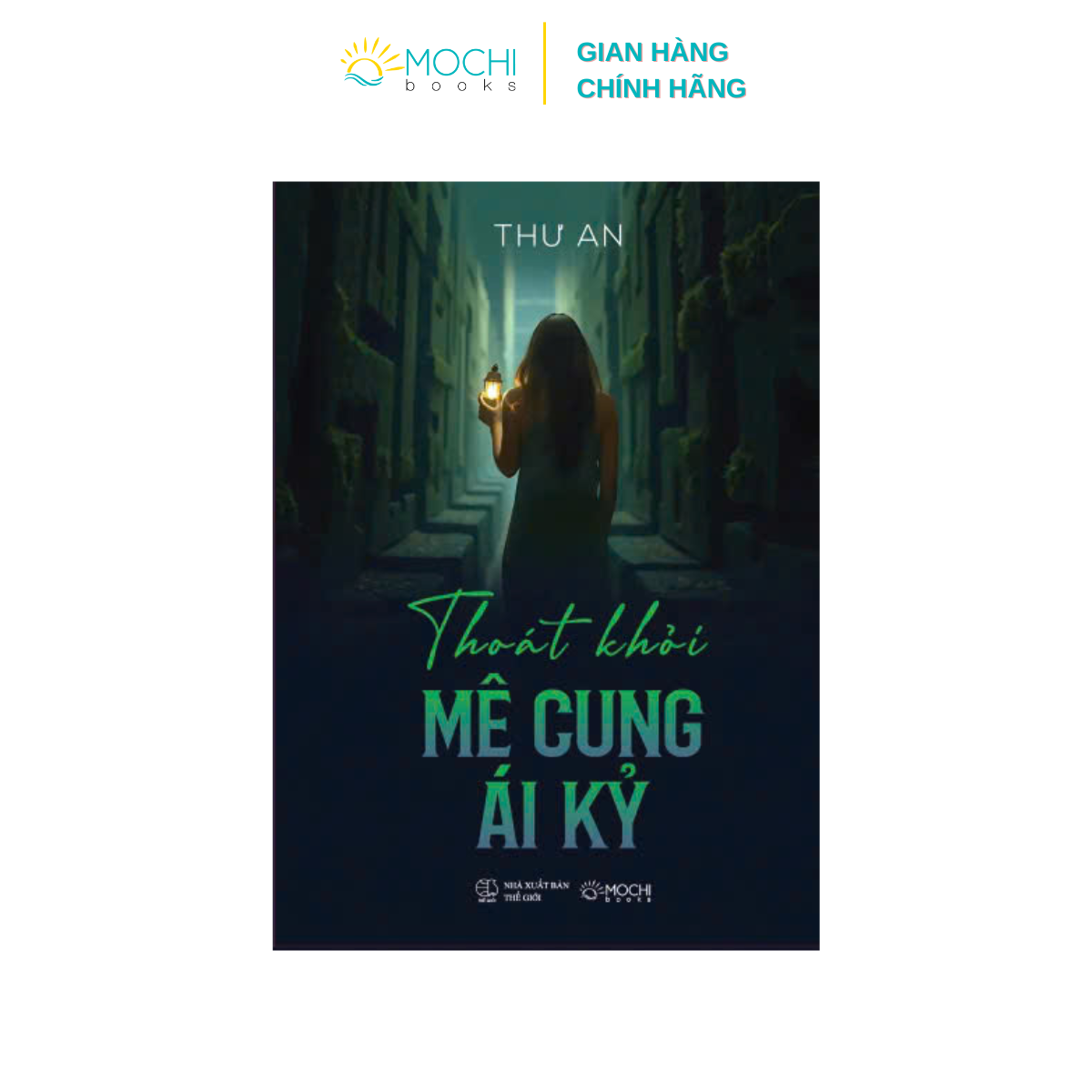 Thoát khỏi mê cung ái kỷ