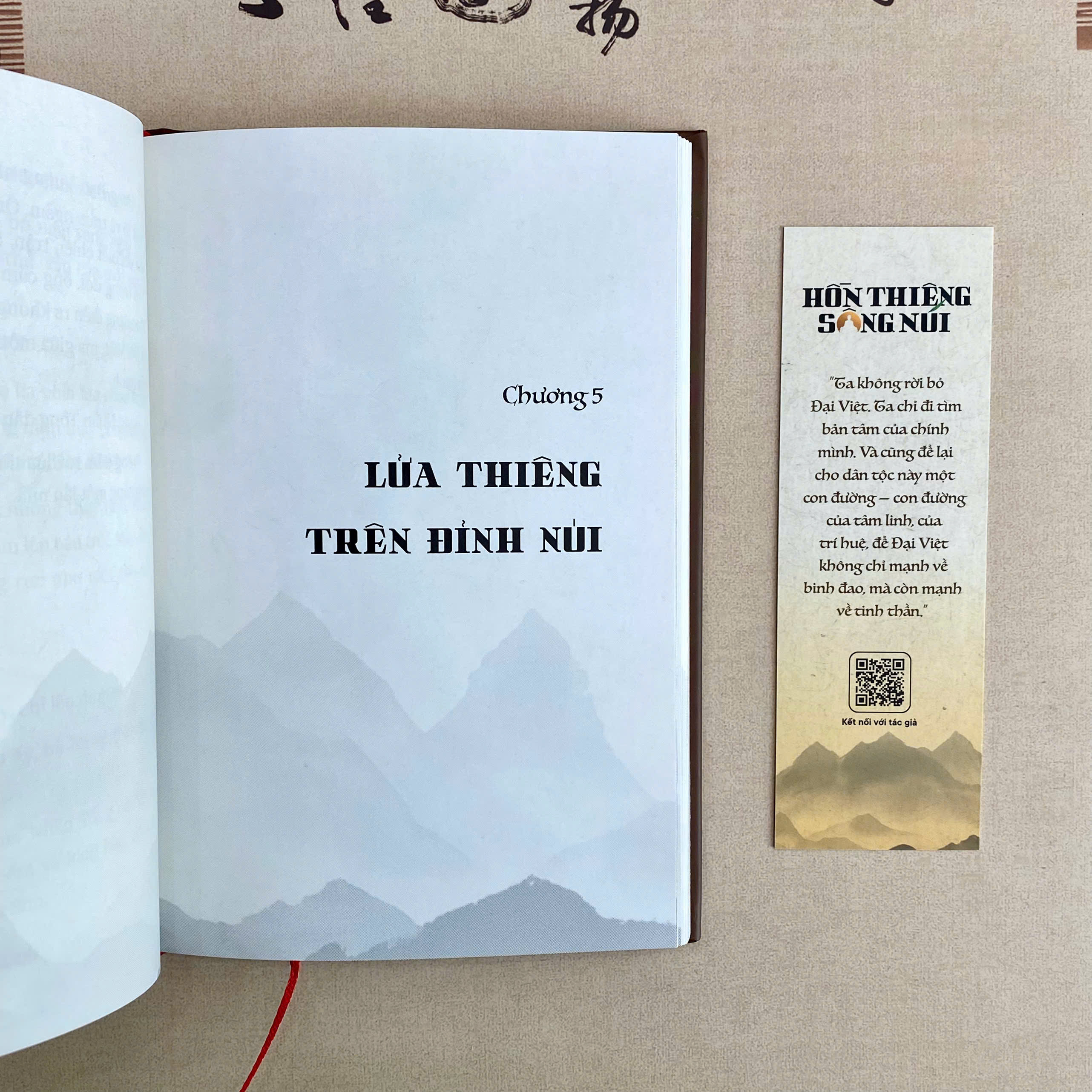 Hồn thiêng sông núi