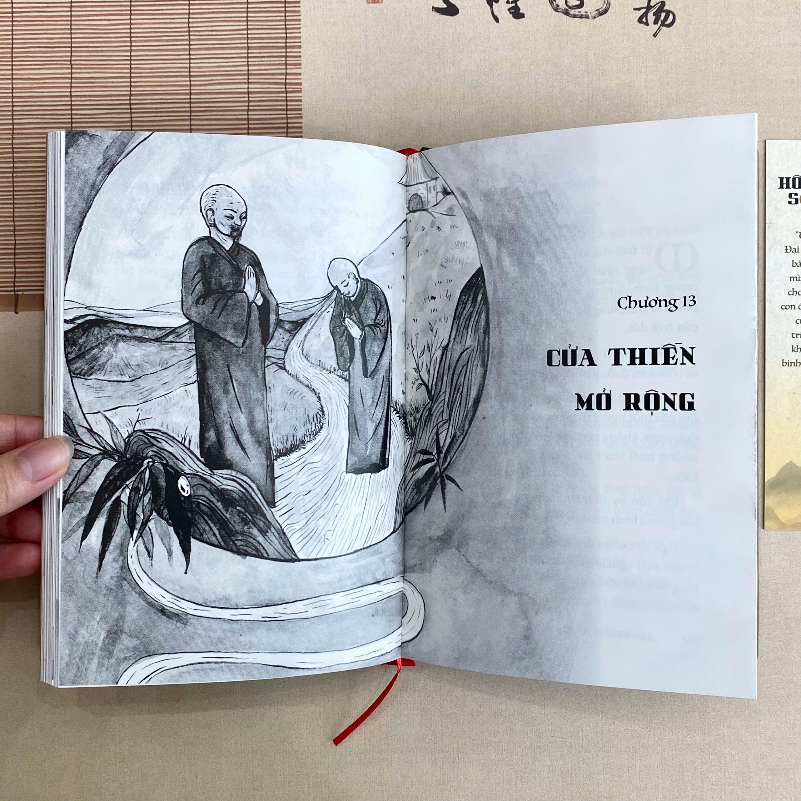 Hồn thiêng sông núi