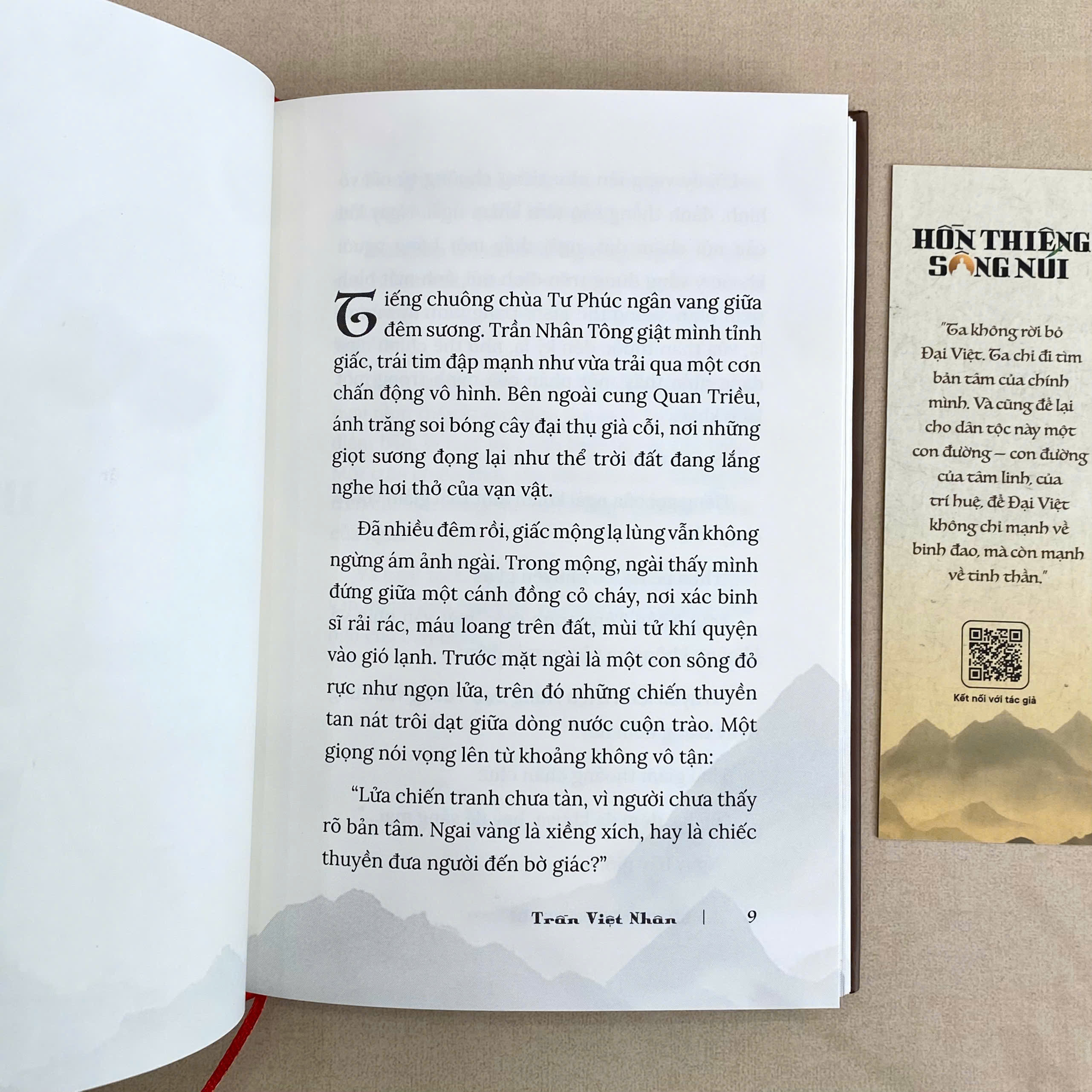 Hồn thiêng sông núi