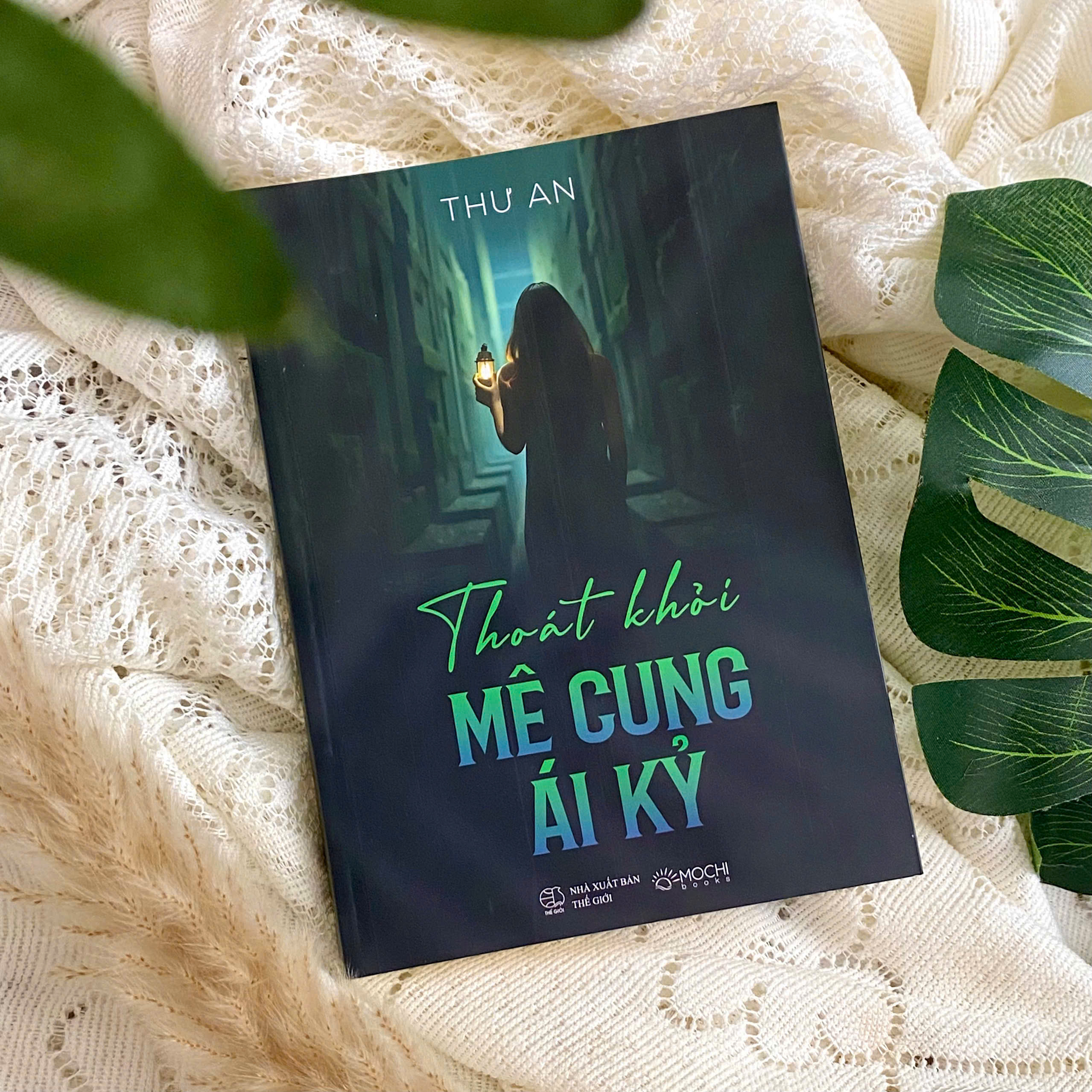 Thoát khỏi mê cung ái kỷ