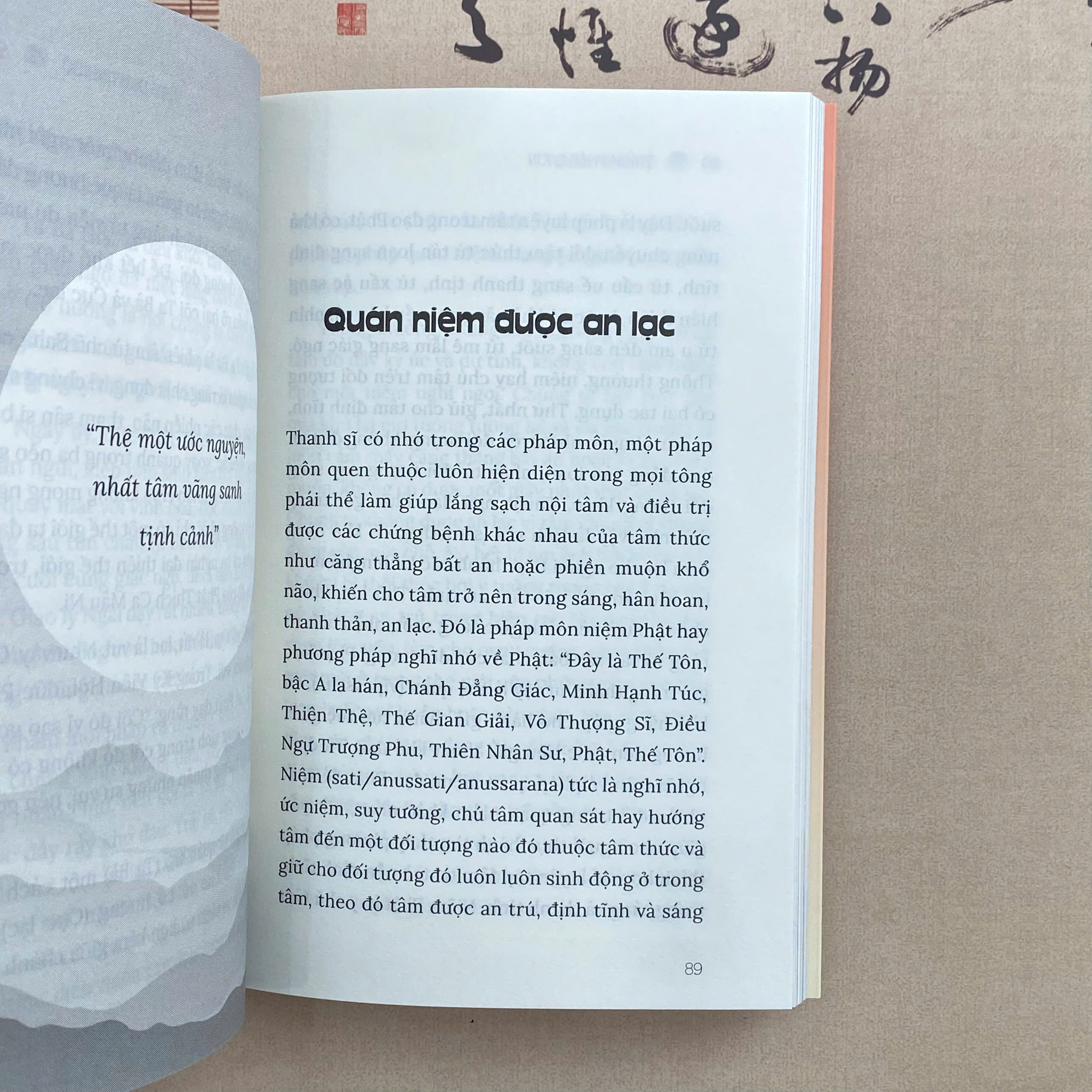 Tư duy tịnh độ