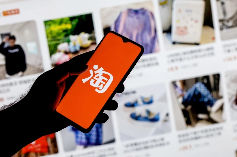 Cách tìm hàng trên taobao để kinh doanh online cực đơn giản