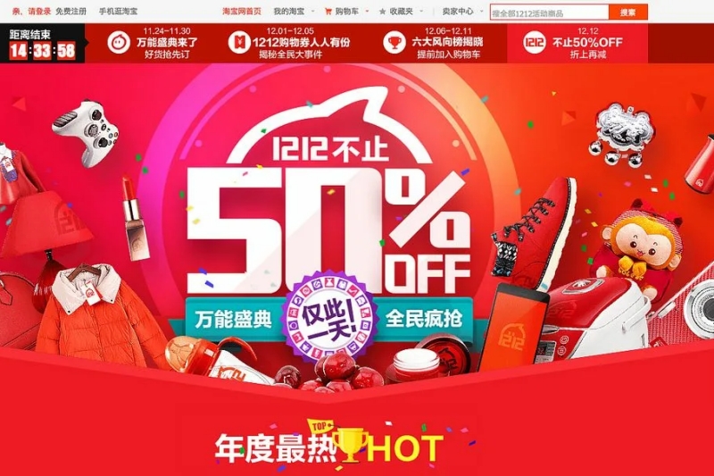 Bật mí cách săn sale taobao đơn giản thành công 100%