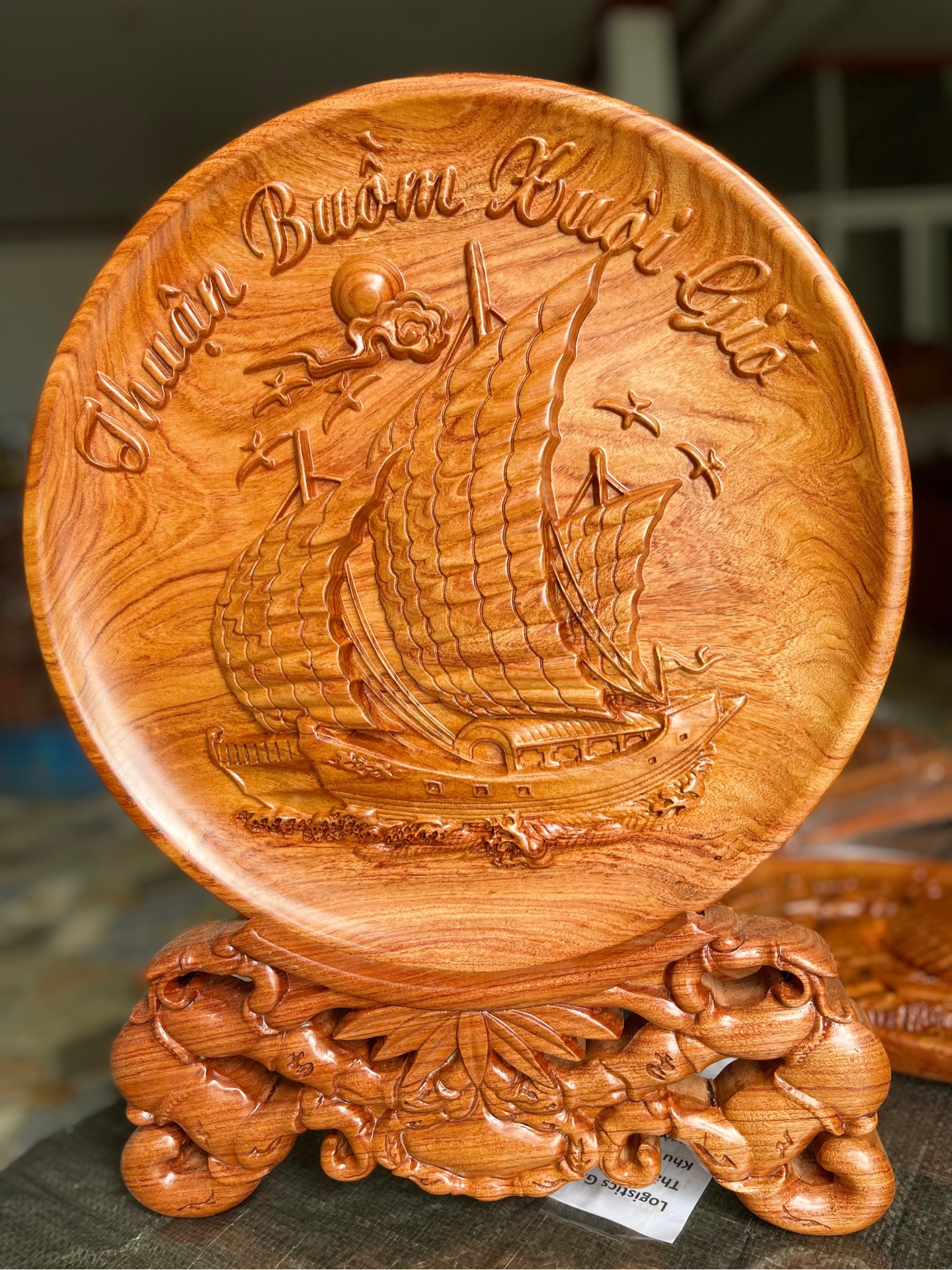 Thuận Buồm Xuôi Gió