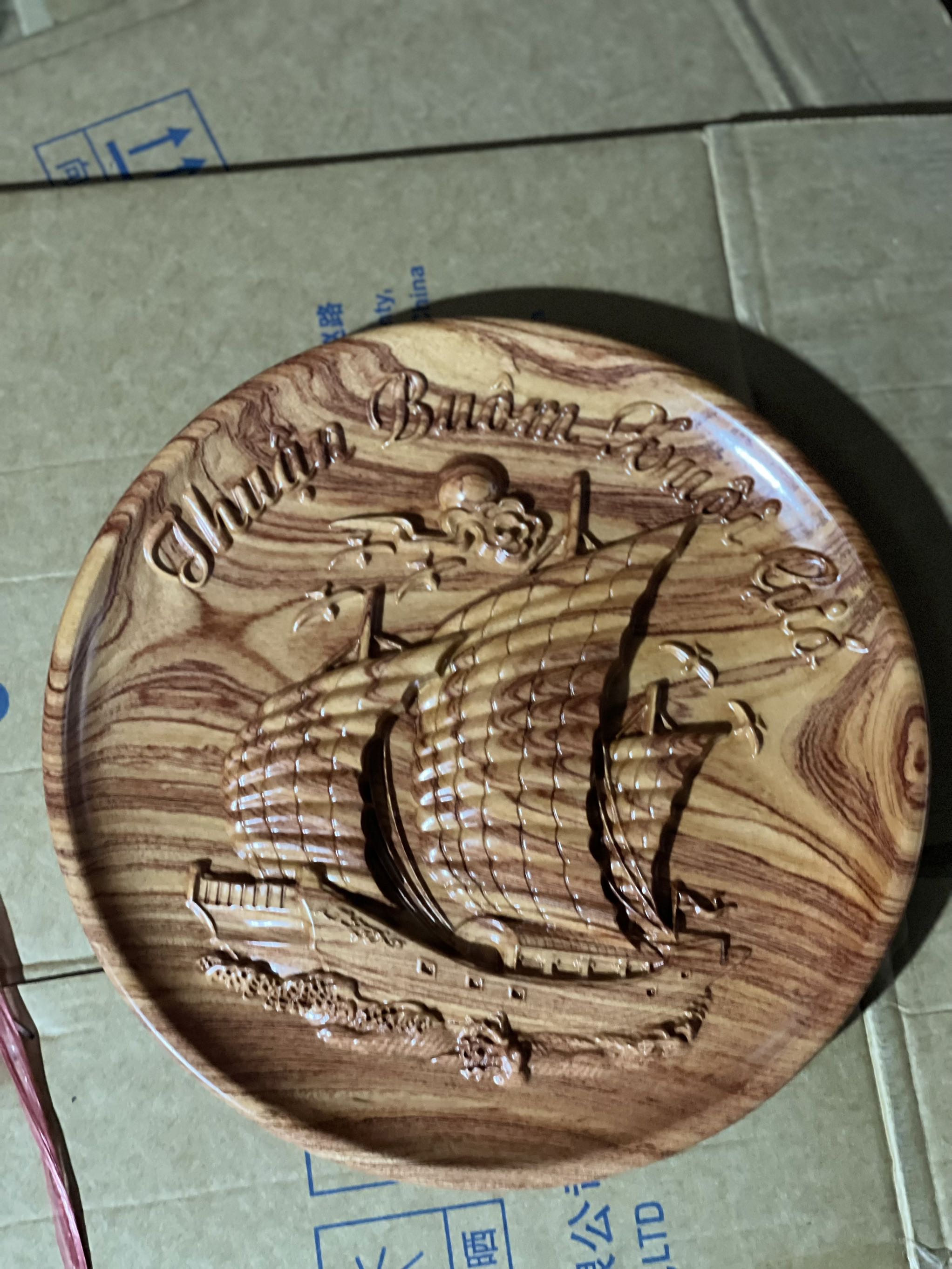 Thuận Buồm Xuôi Gió