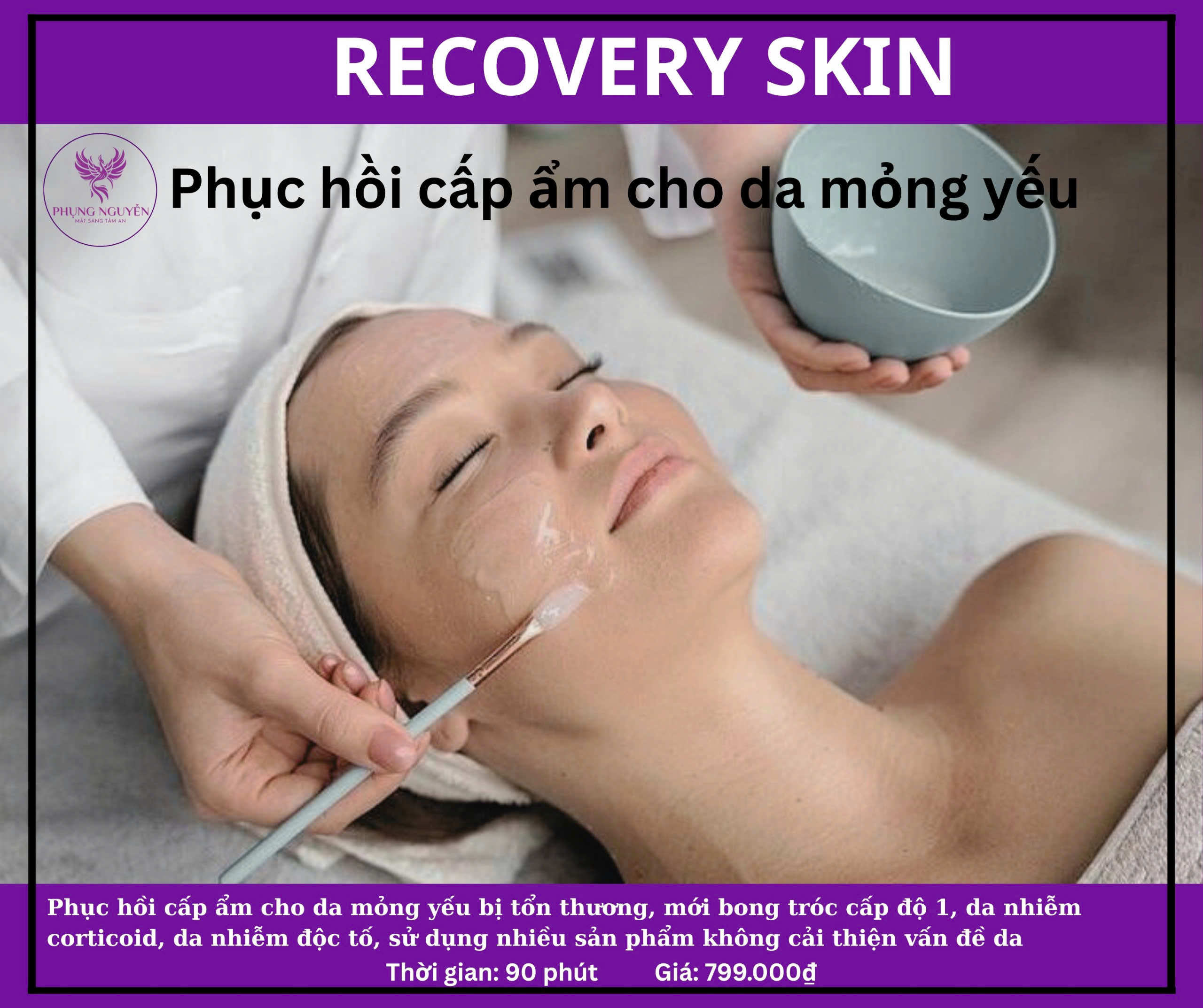RECOVERY SKIN