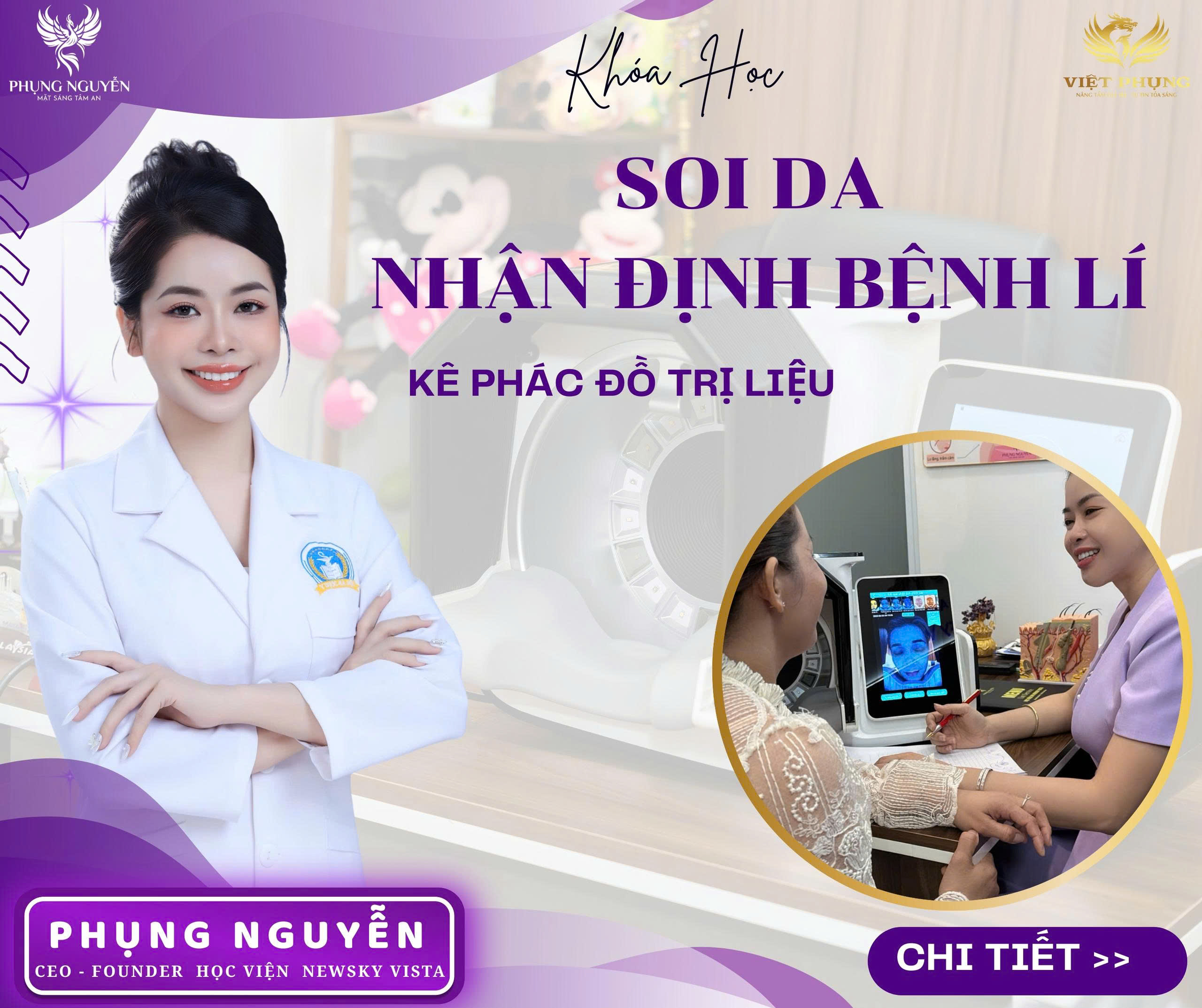 Khoá học SOI DA NHẬN ĐỊNH BỆNH LÝ