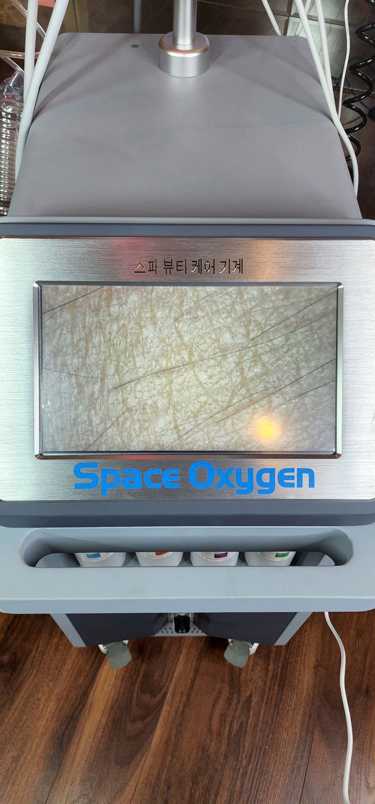 Máy chăm sóc da SPACE OXYGEN